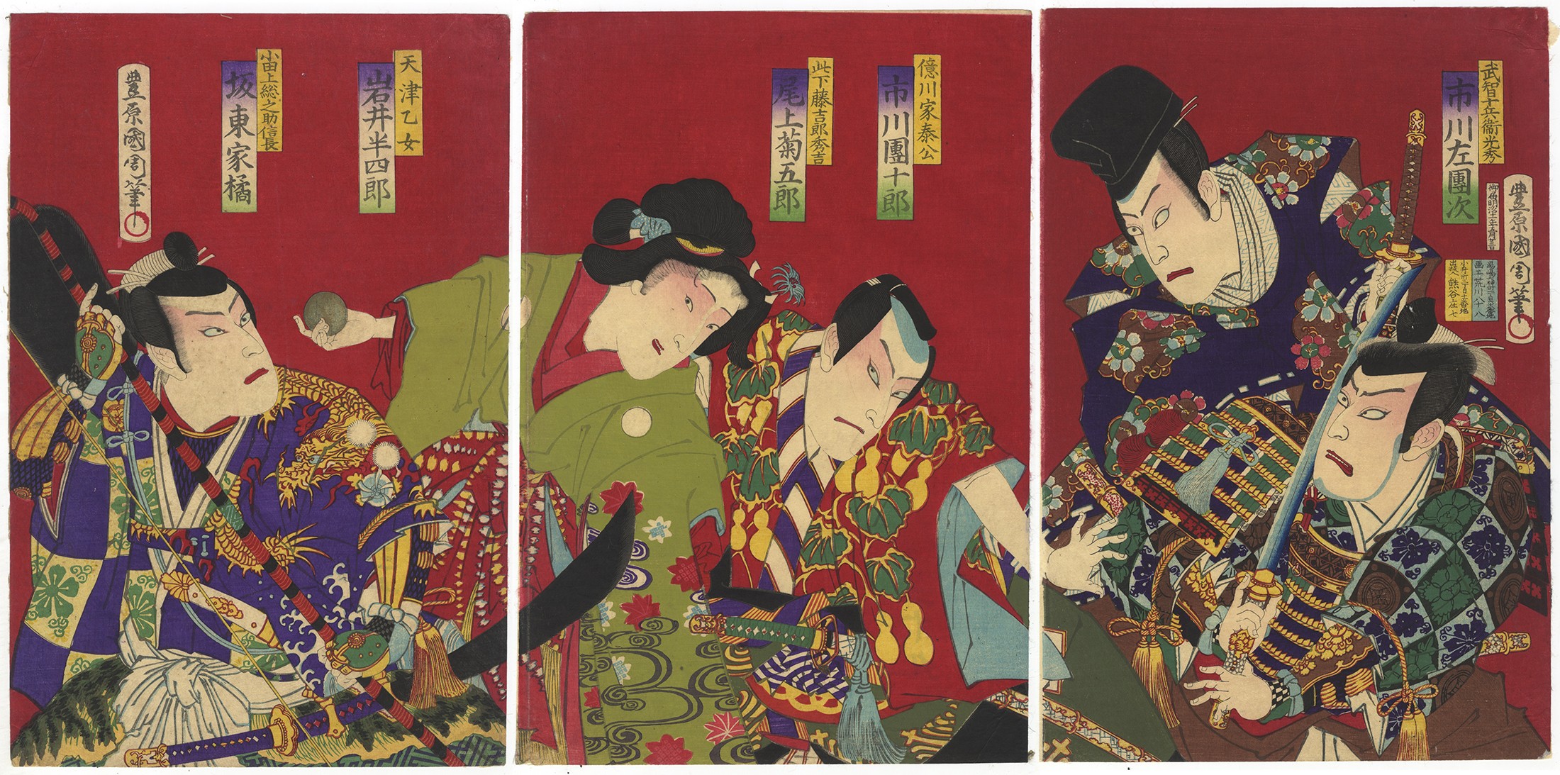 Kunichika Toyohara, Kabuki Play, Japanese Woodblock Print