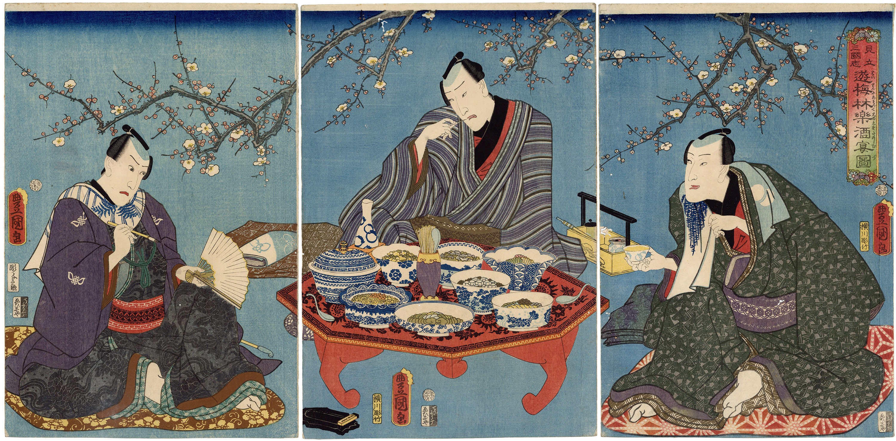Toyokuni III, Feast Under the Plum Blossoms, Actor Print