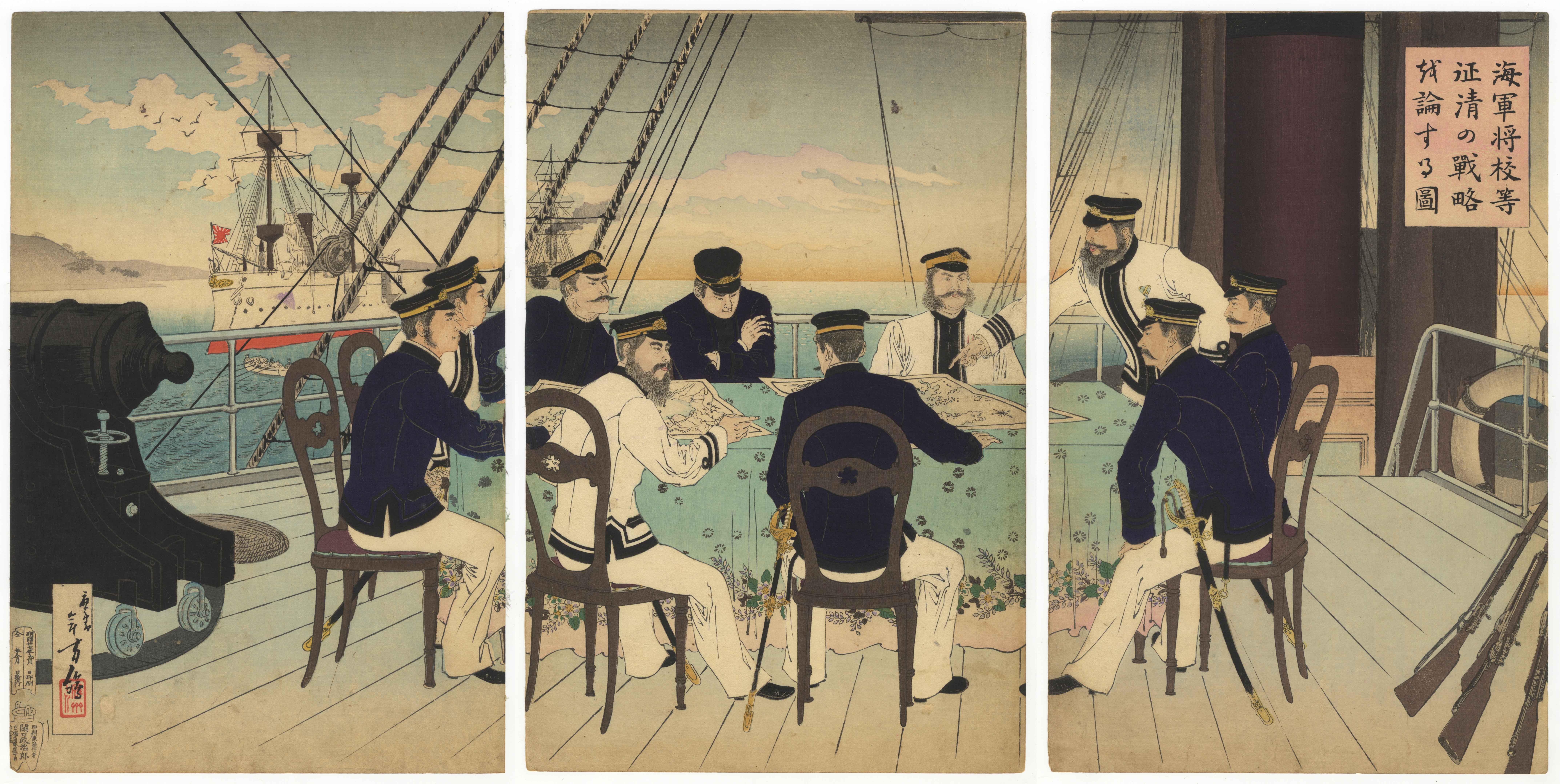Toshikata Mizuno, Naval Officers, Sino Japanese War *