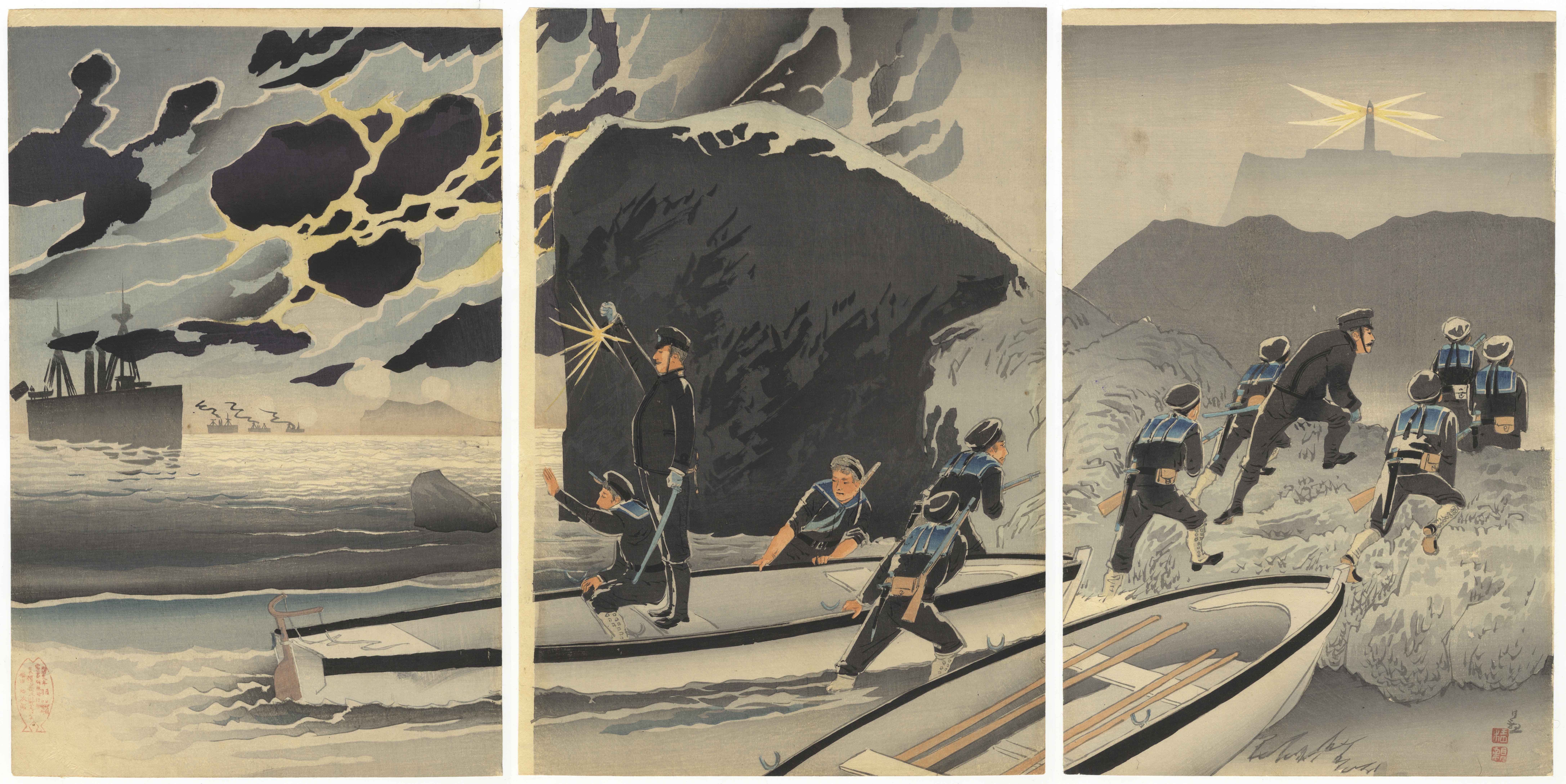 Kiyochika Kobayashi, Taiwan at Night, Japanese War Print