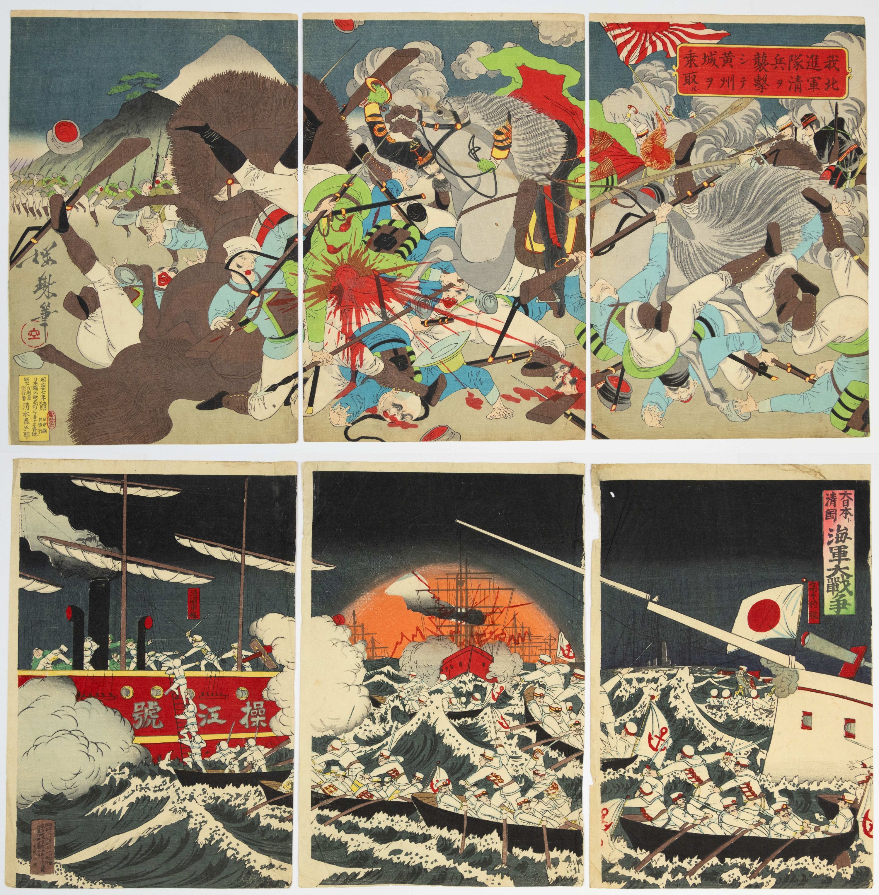 Set of 2 Japanese Antique War Woodblock Prints
