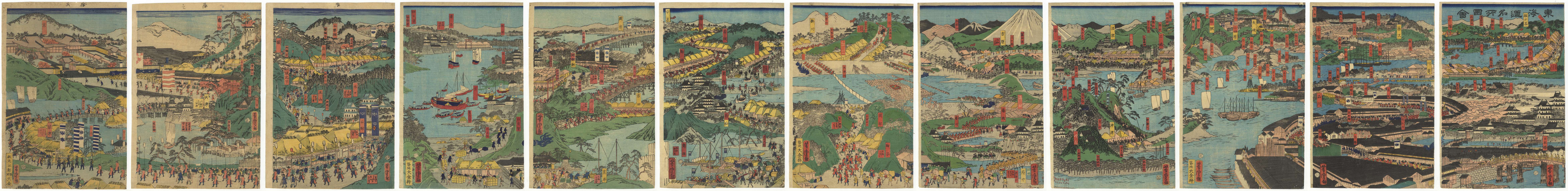 Yoshitora, Picture of Tokaido Road, 12 Panel Landscape *