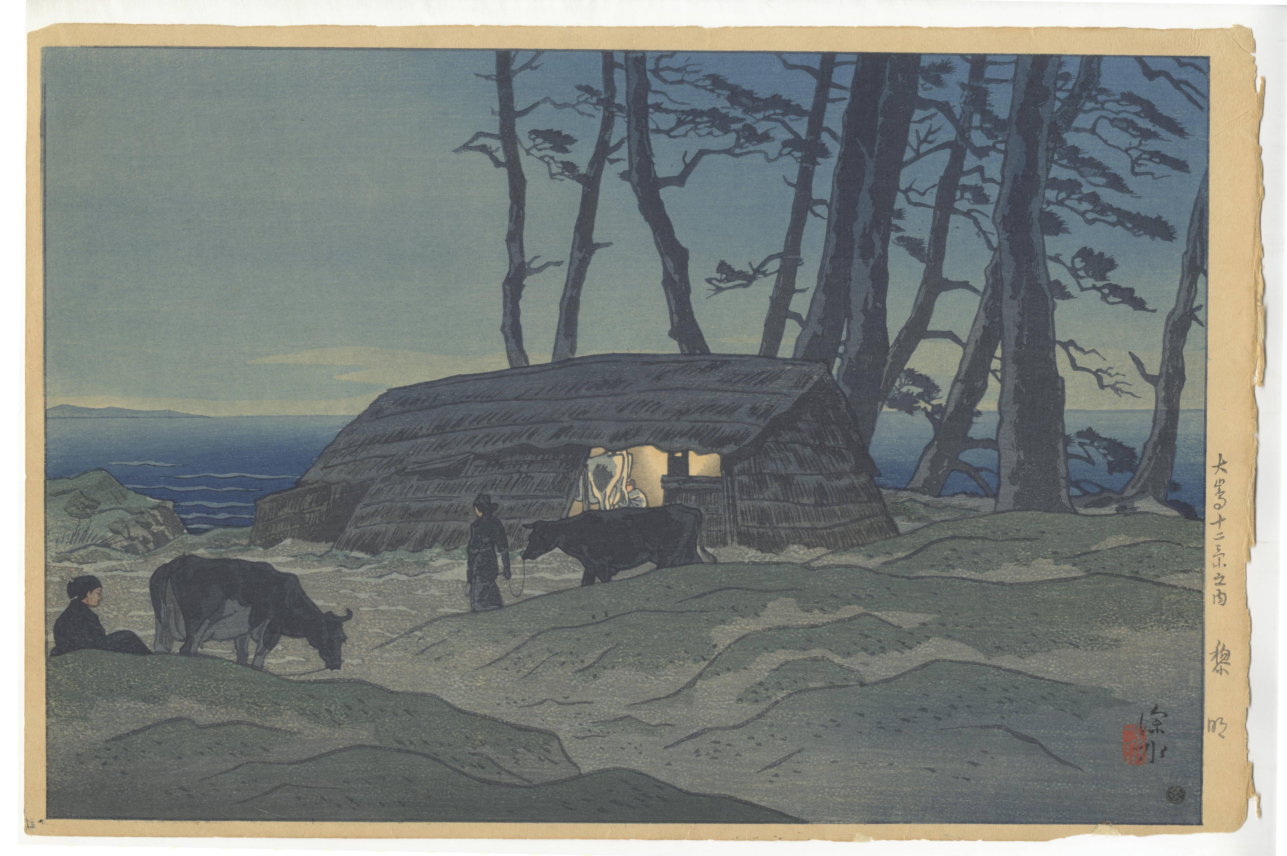 Shinsui Ito, Daybreak, Oshima Islands, Shin-Hanga *
