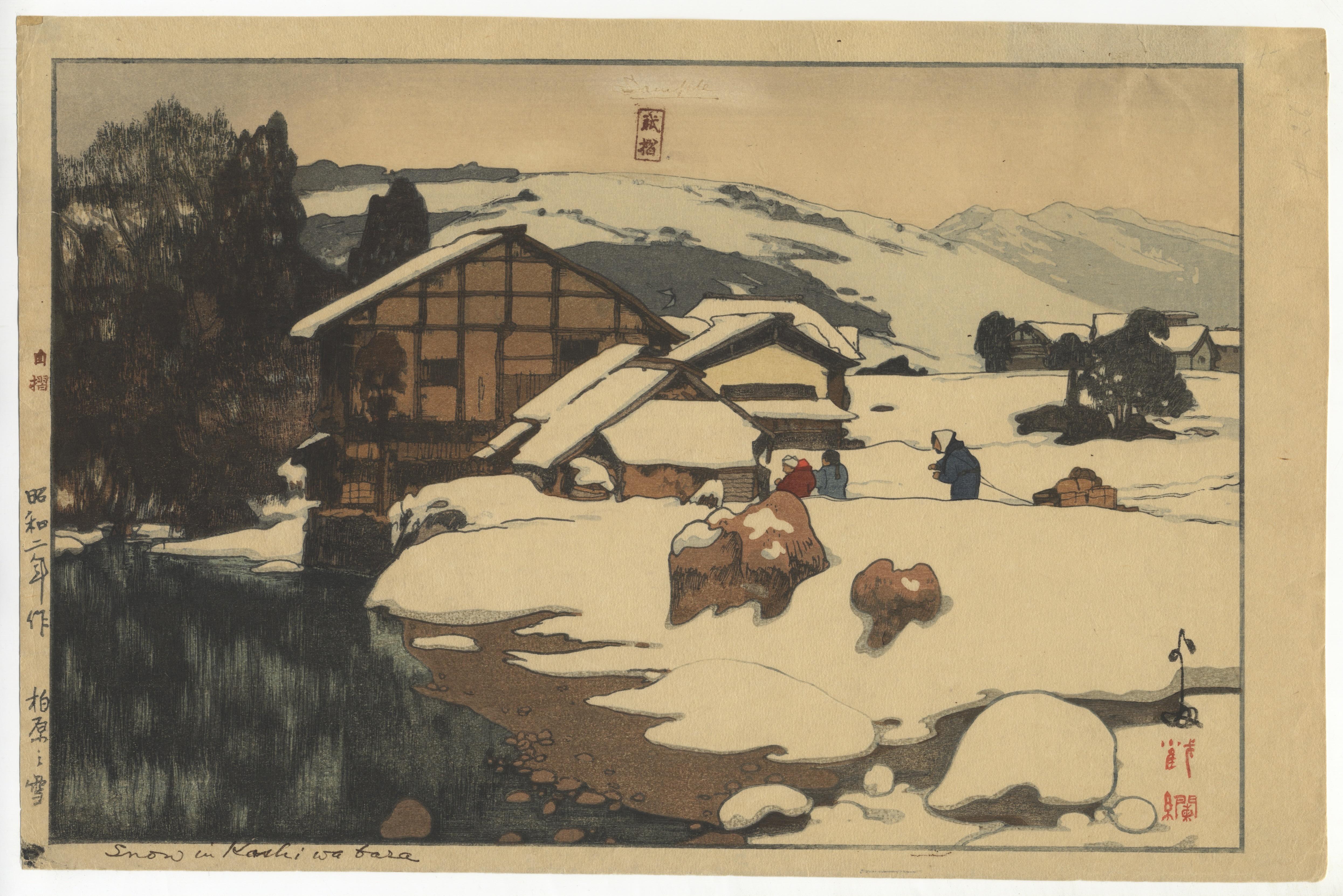 Hiroshi Yoshida, Snow in Kashiwabara, Jizuri Seal *