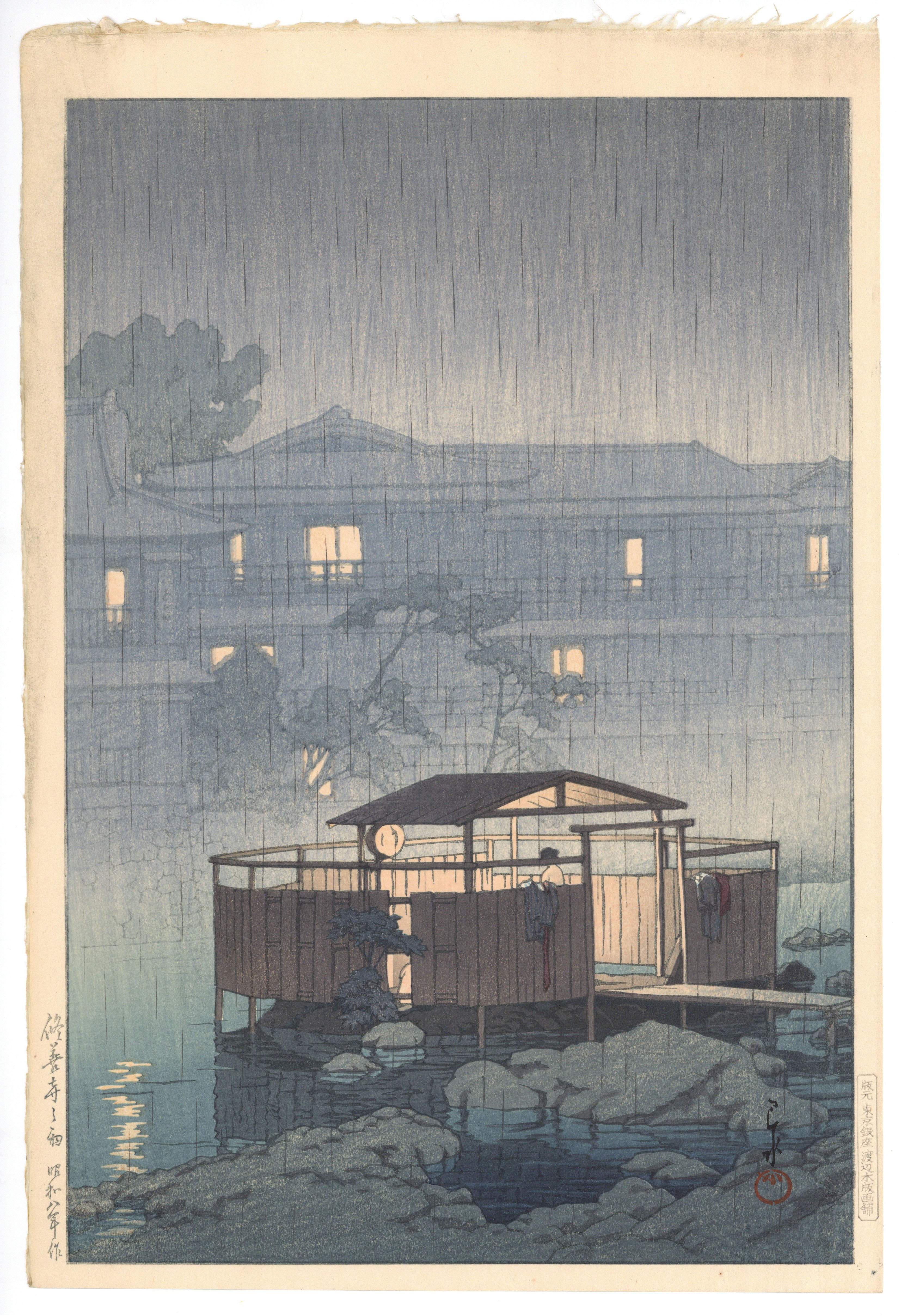 Hasui Kawase, Rain At Shuzenji Hotsprings, Shin-Hanga