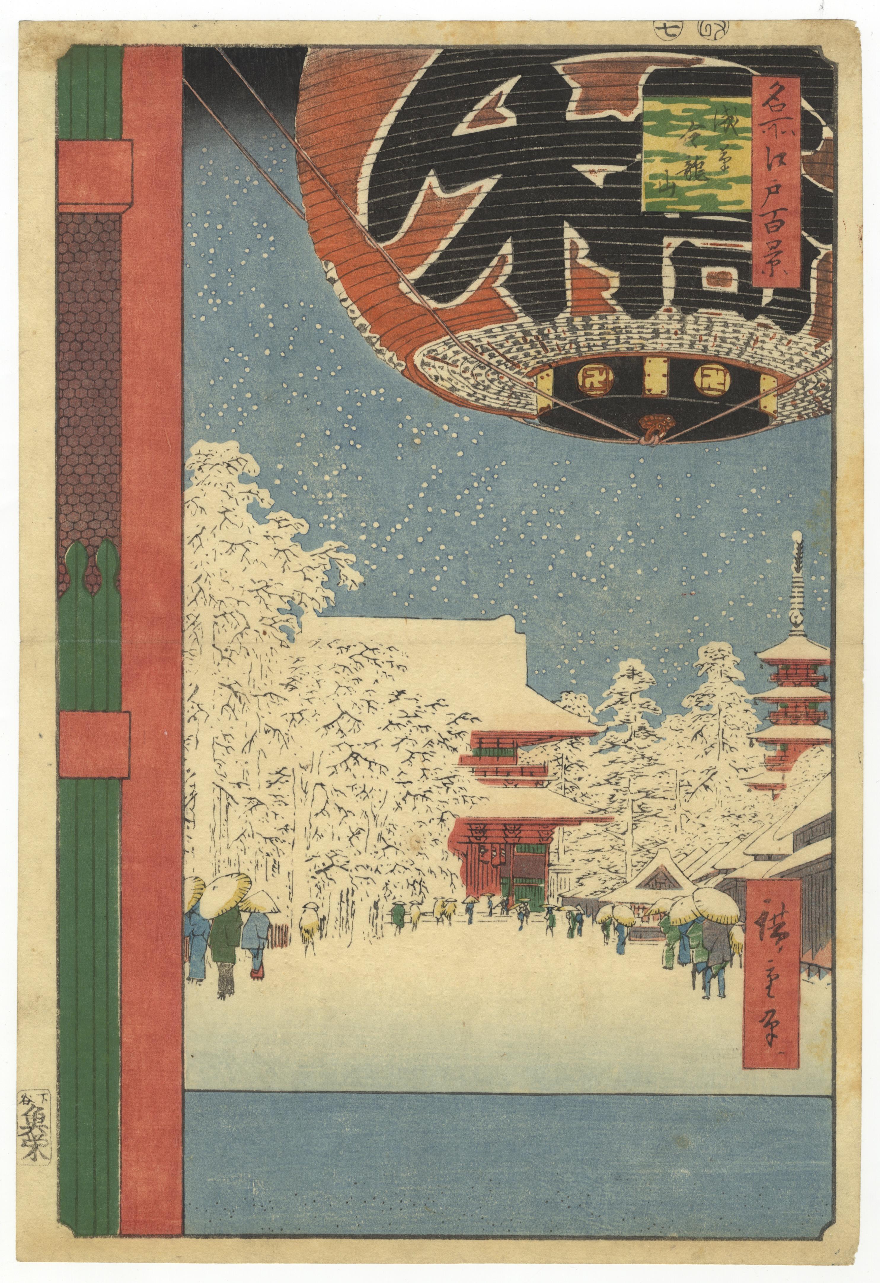 Hiroshige I, Kinryusan Temple at Asakusa, Snow Scene