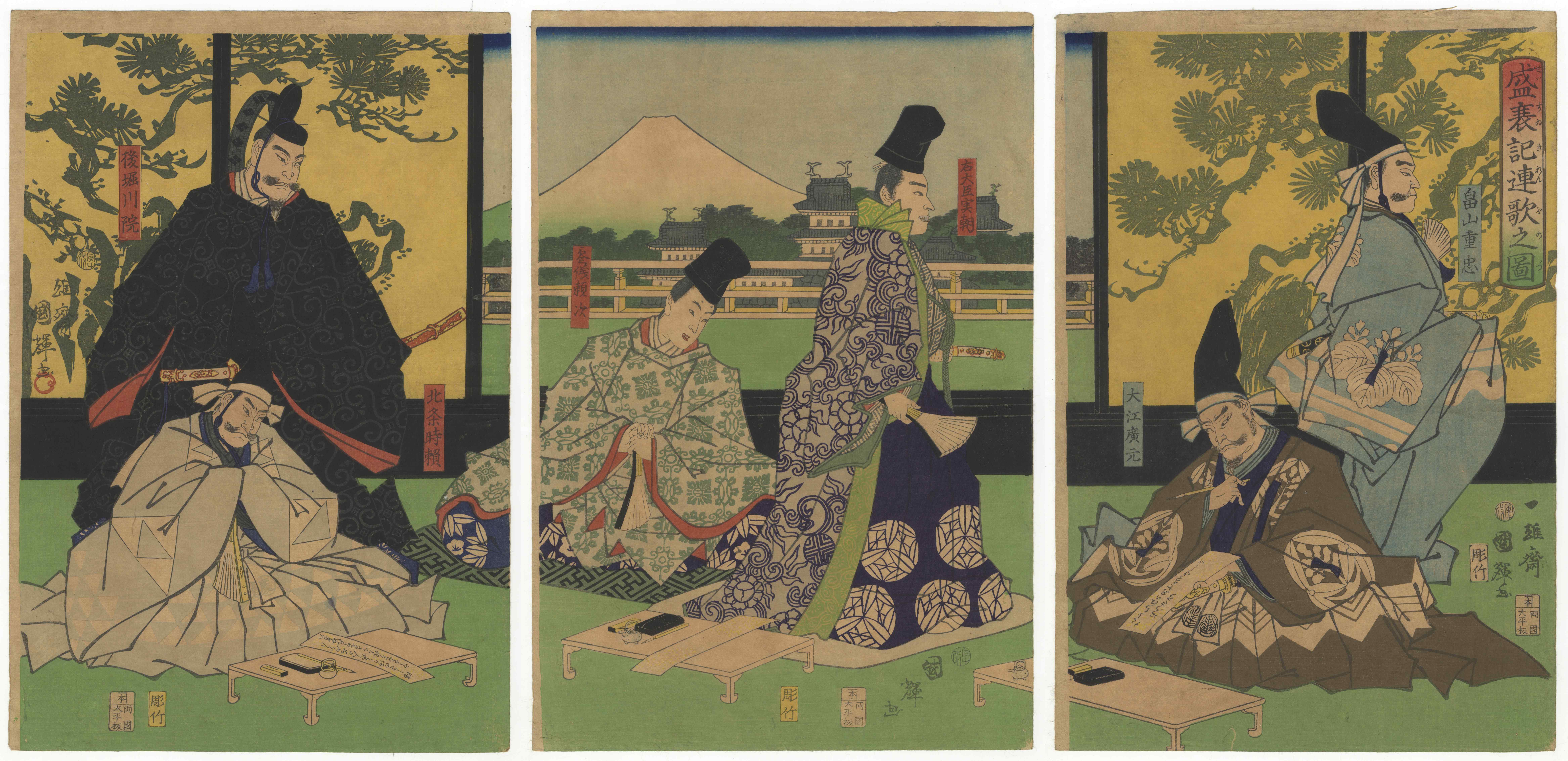 Kuniteru II, Rise and Fall of Heike and Genji Clans in Renga