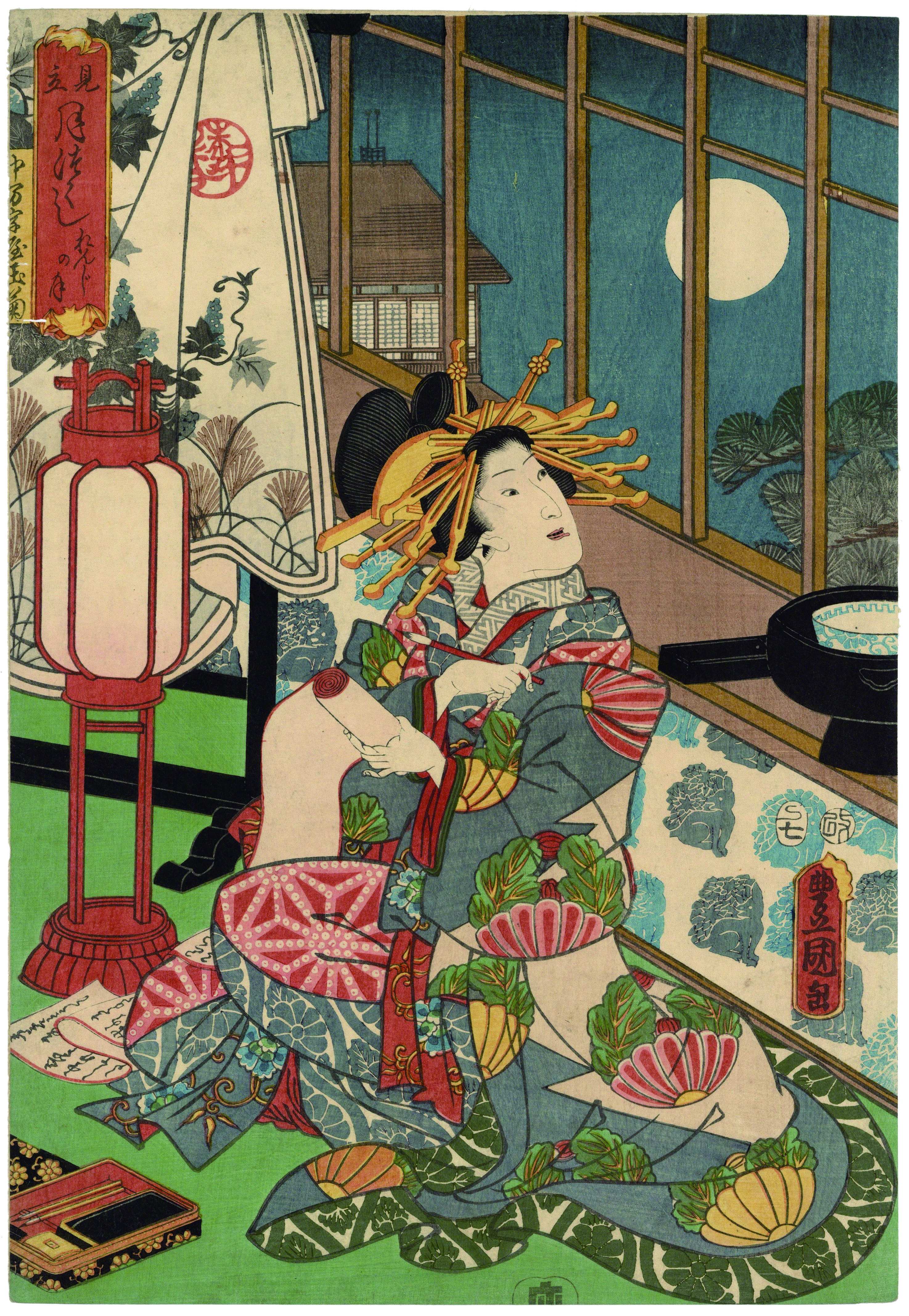 Toyokuni III, Courtesan Tamagiku of Nakamanji-ya, Moon