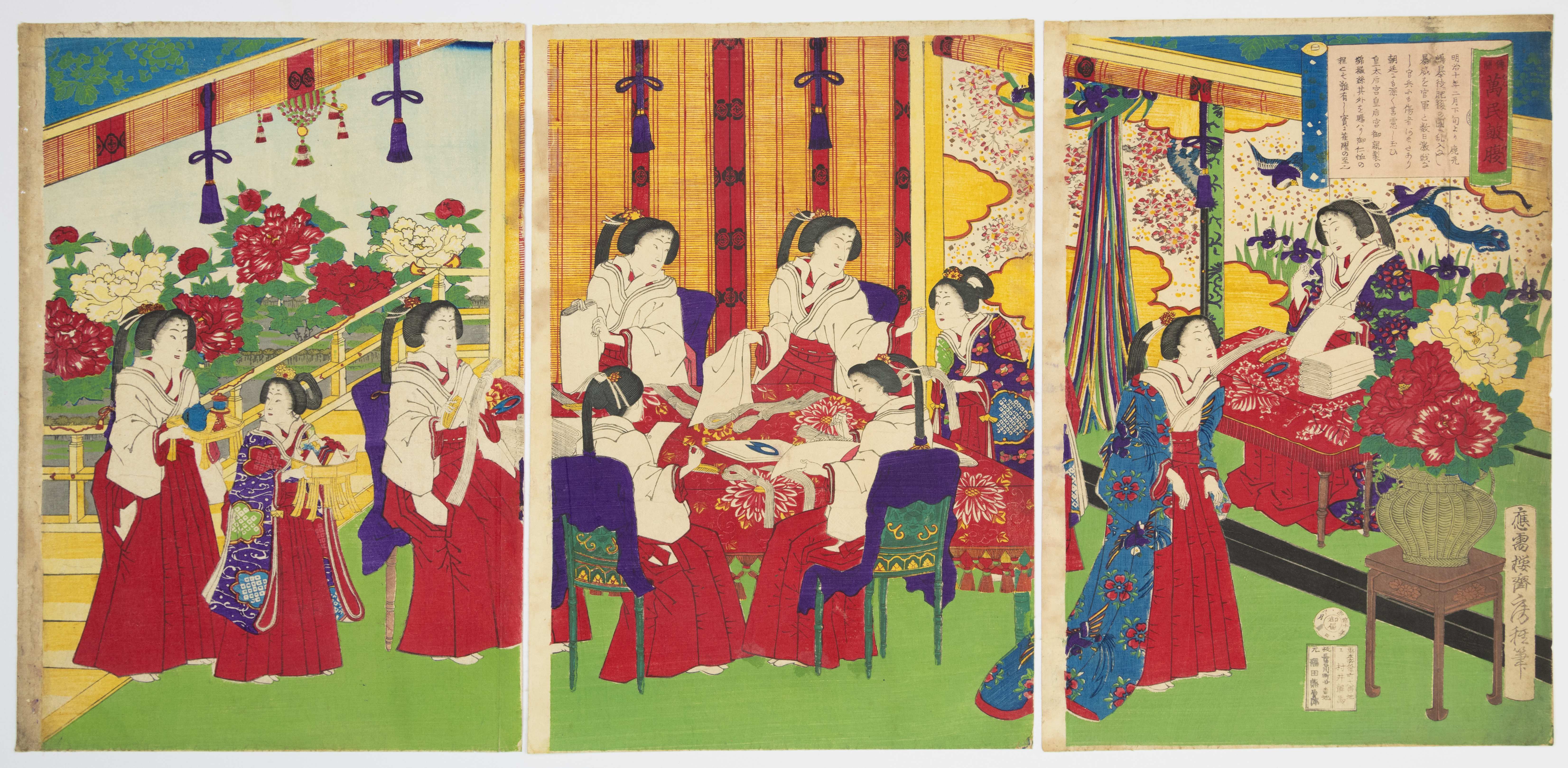 Fusatane Utagawa, News of the Civil Peace, Meiji Era