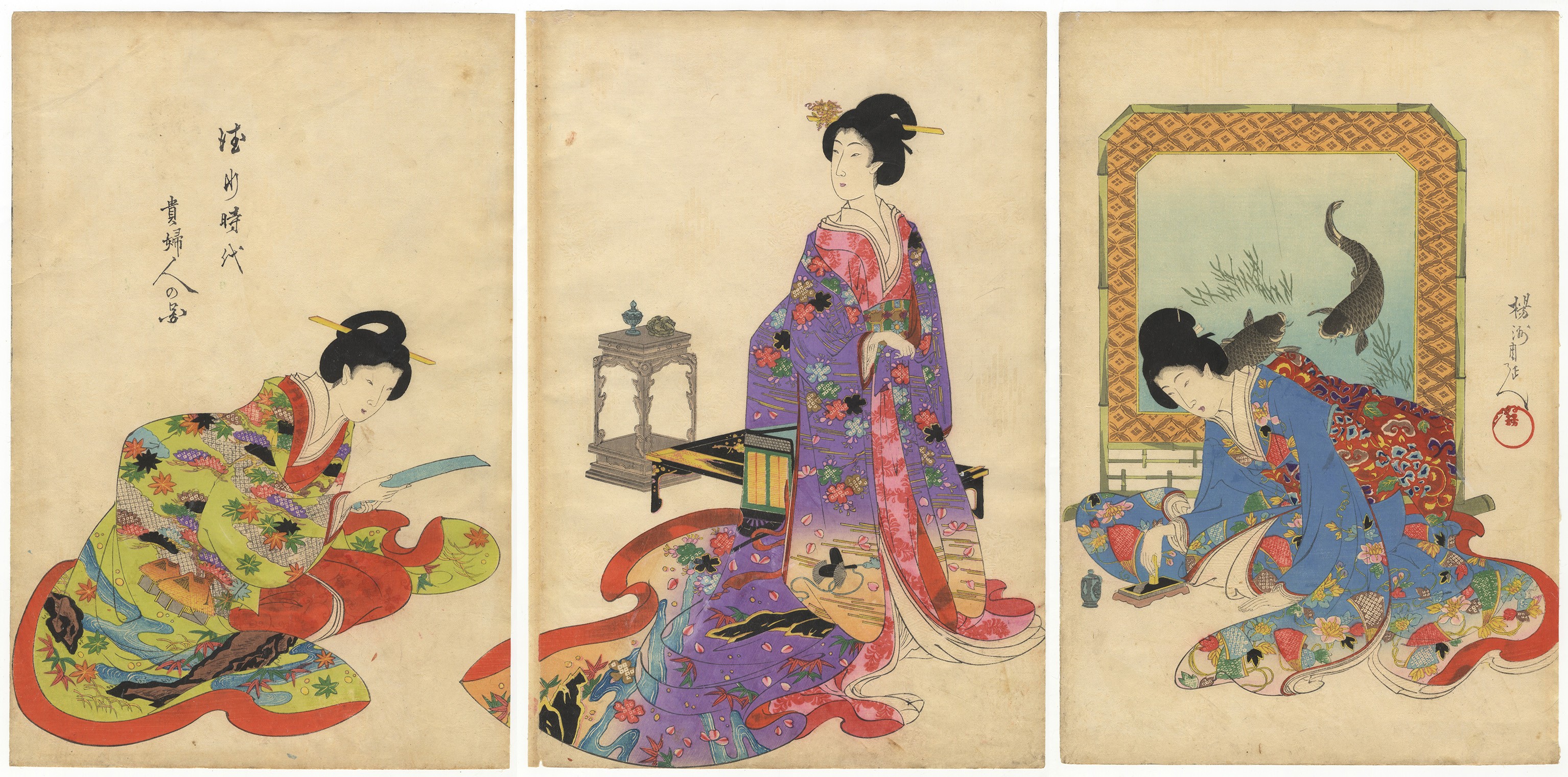 Chikanobu Yoshu, Poem Writing, Tokugawa Era, Meiji