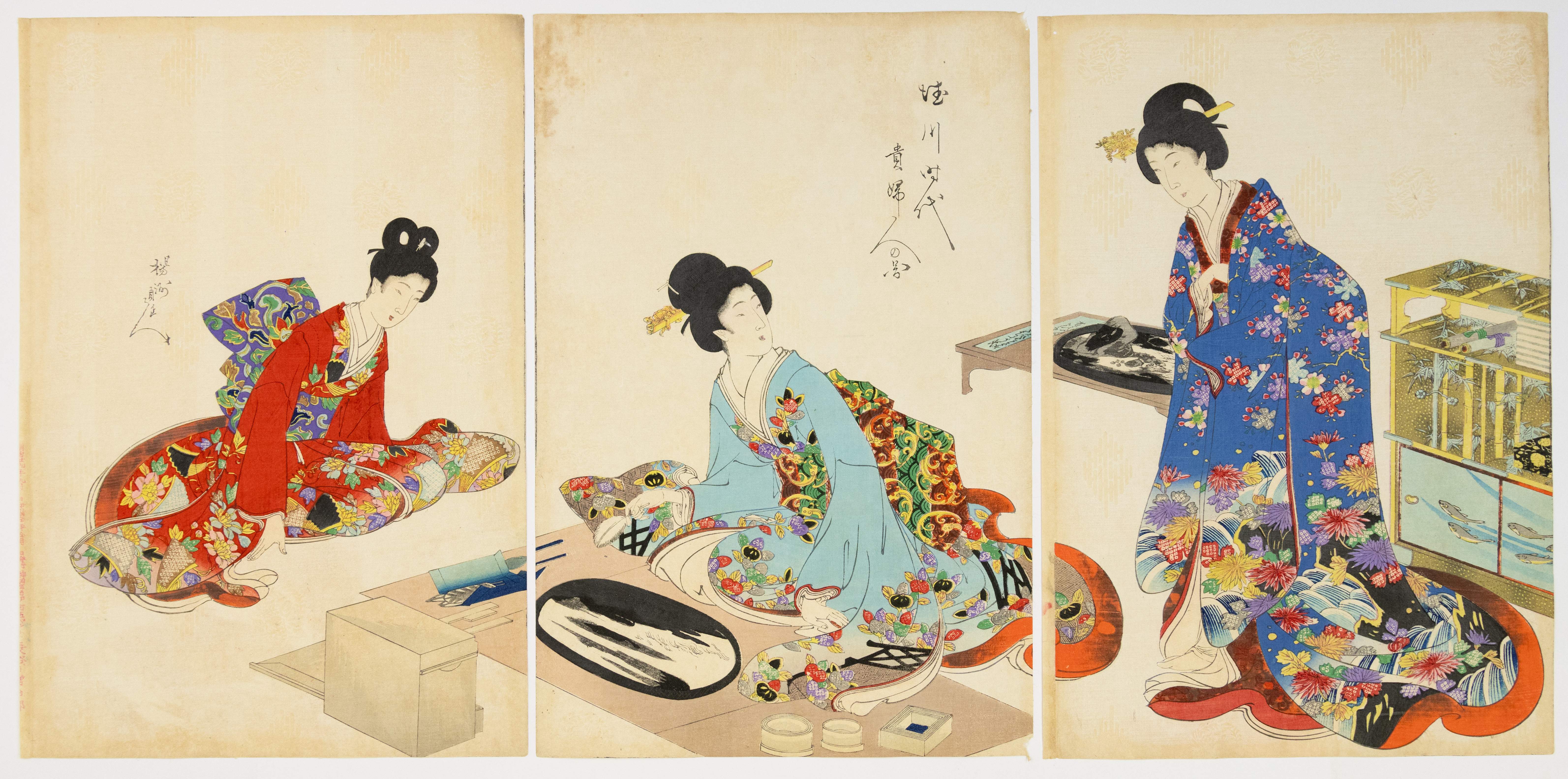 Chikanobu, Making a Small Garden, Tokugawa Era