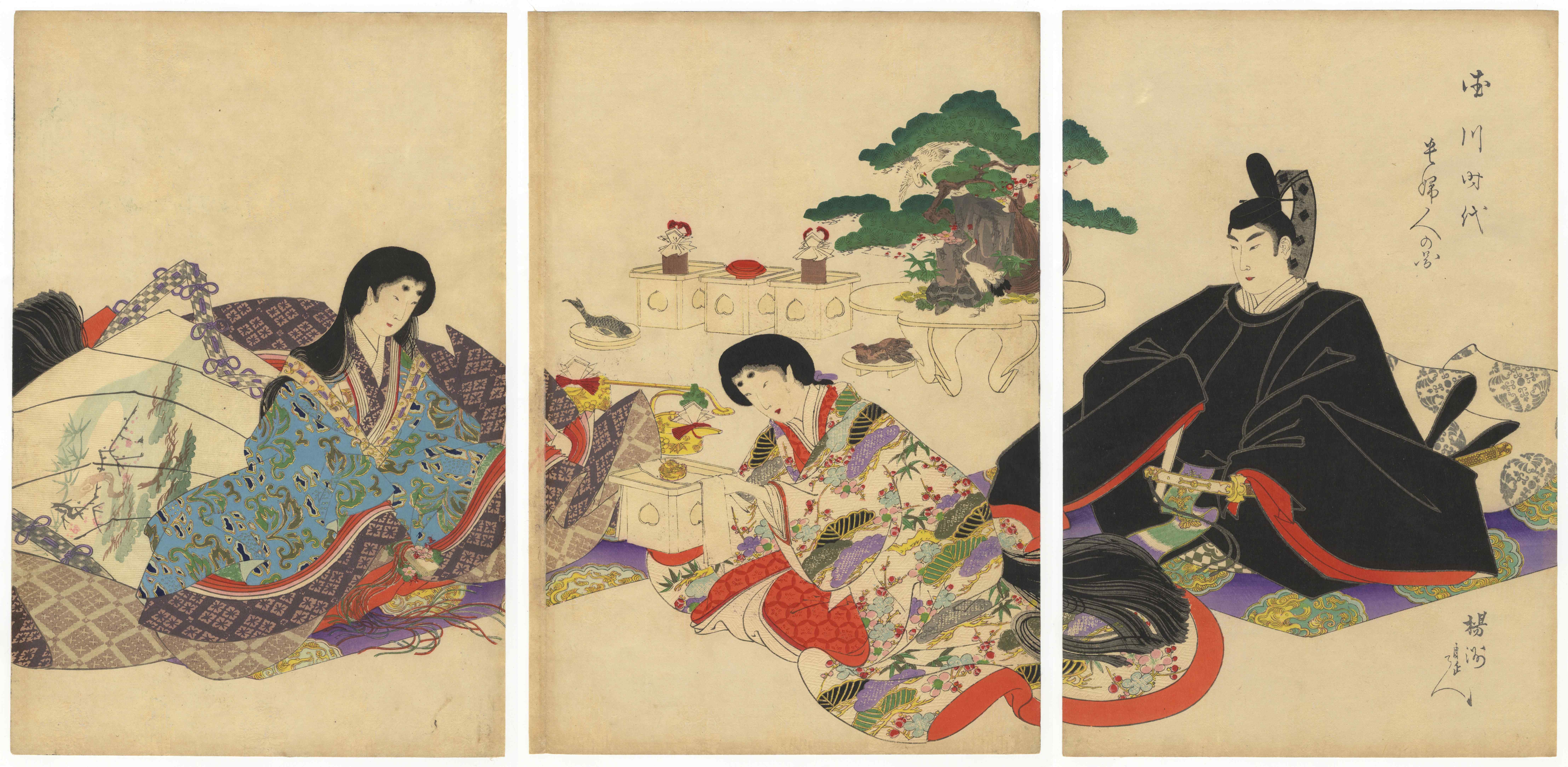 Chikanobu, Coming-of-Age Ceremony, Mogi, Japanese Print