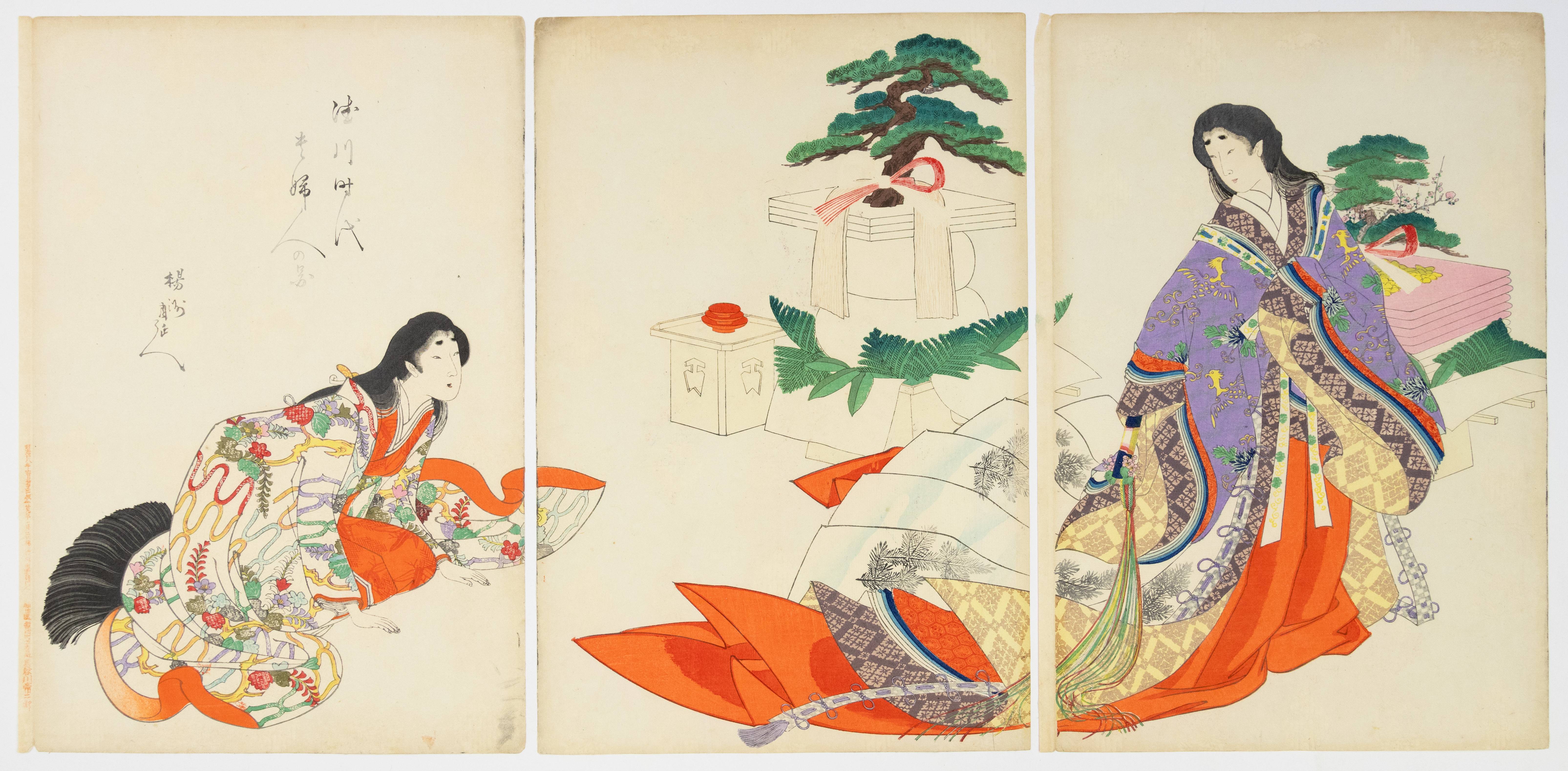 Chikanobu Yoshu, New Years Day, Japanese Art