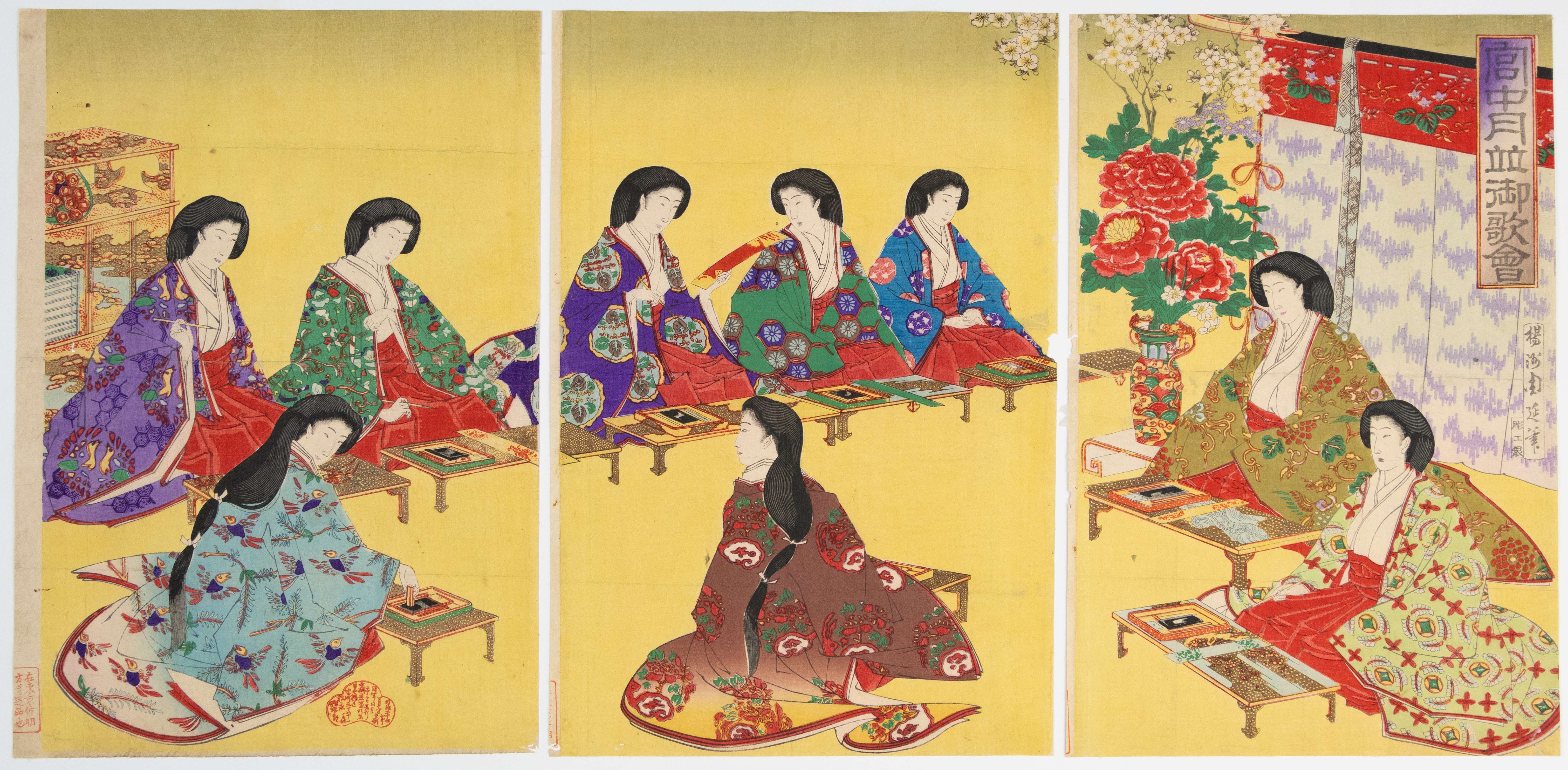 Chikanobu, Imperial Court Monthly Poetry Meeting, Bijin-ga