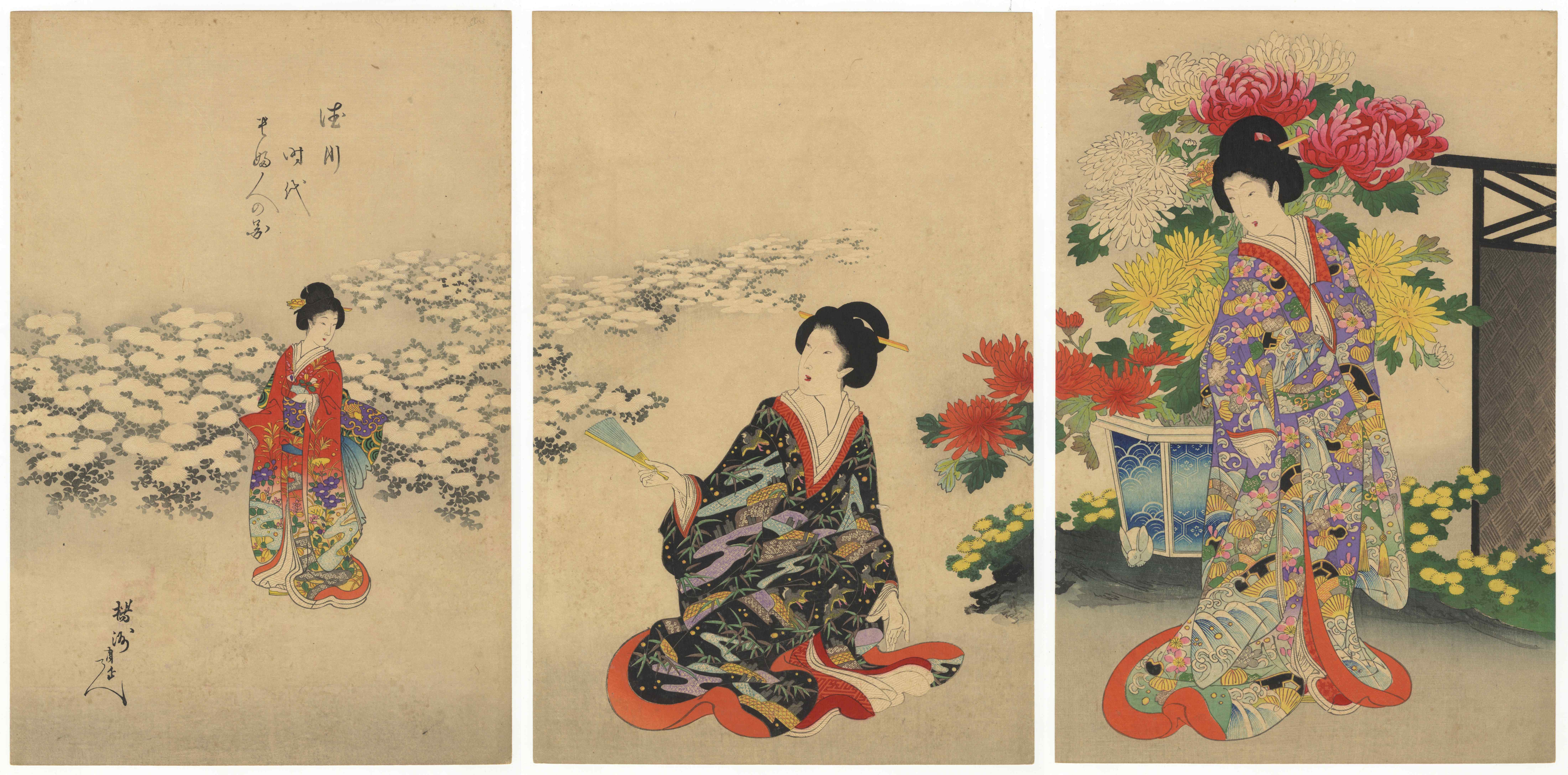 Chikanobu, Choyo, Crysanthemum Festival, Beauty Print *