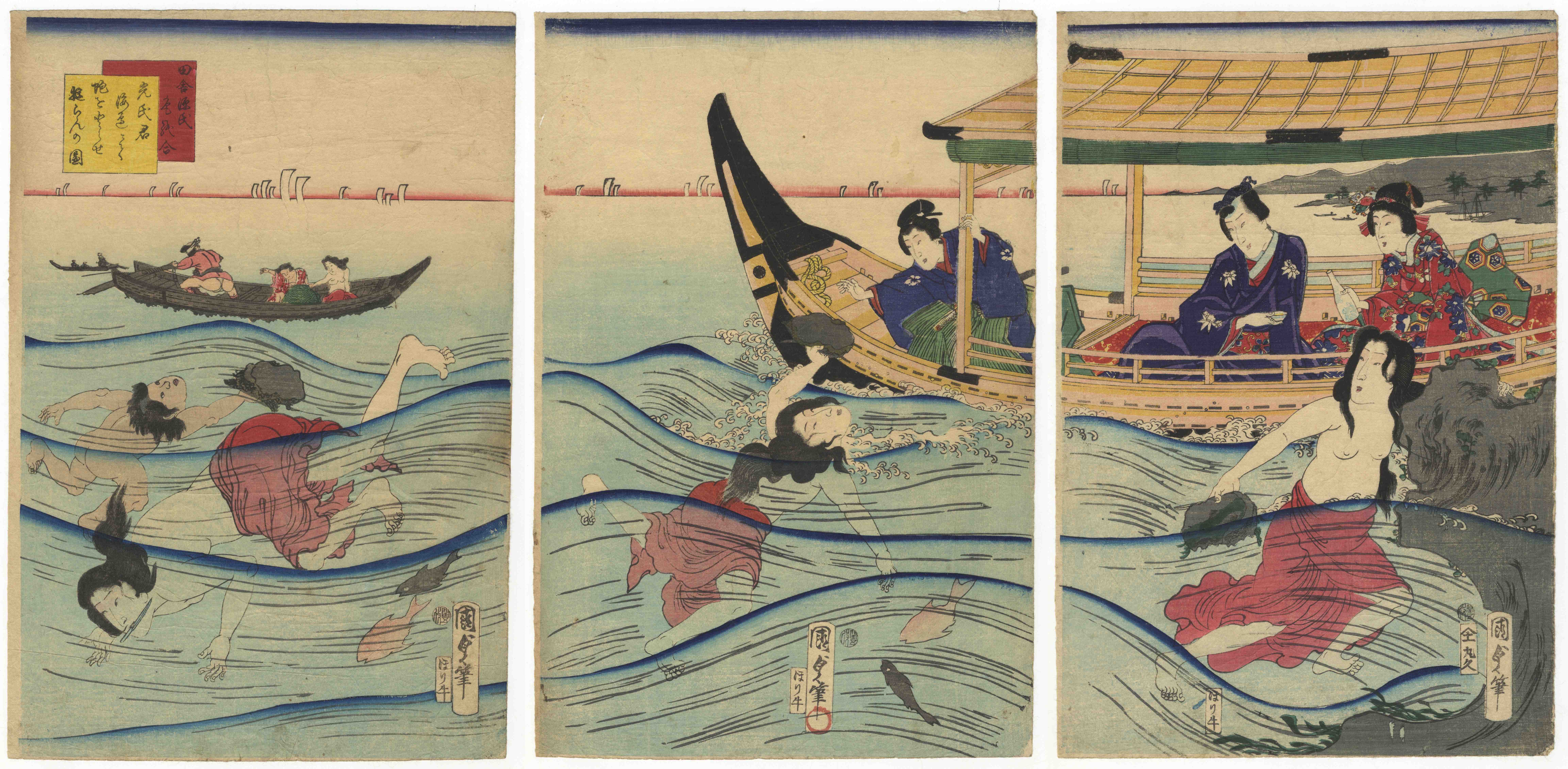Kunisada II, Prince Genji and Abalone Divers, Ukiyo-e *
