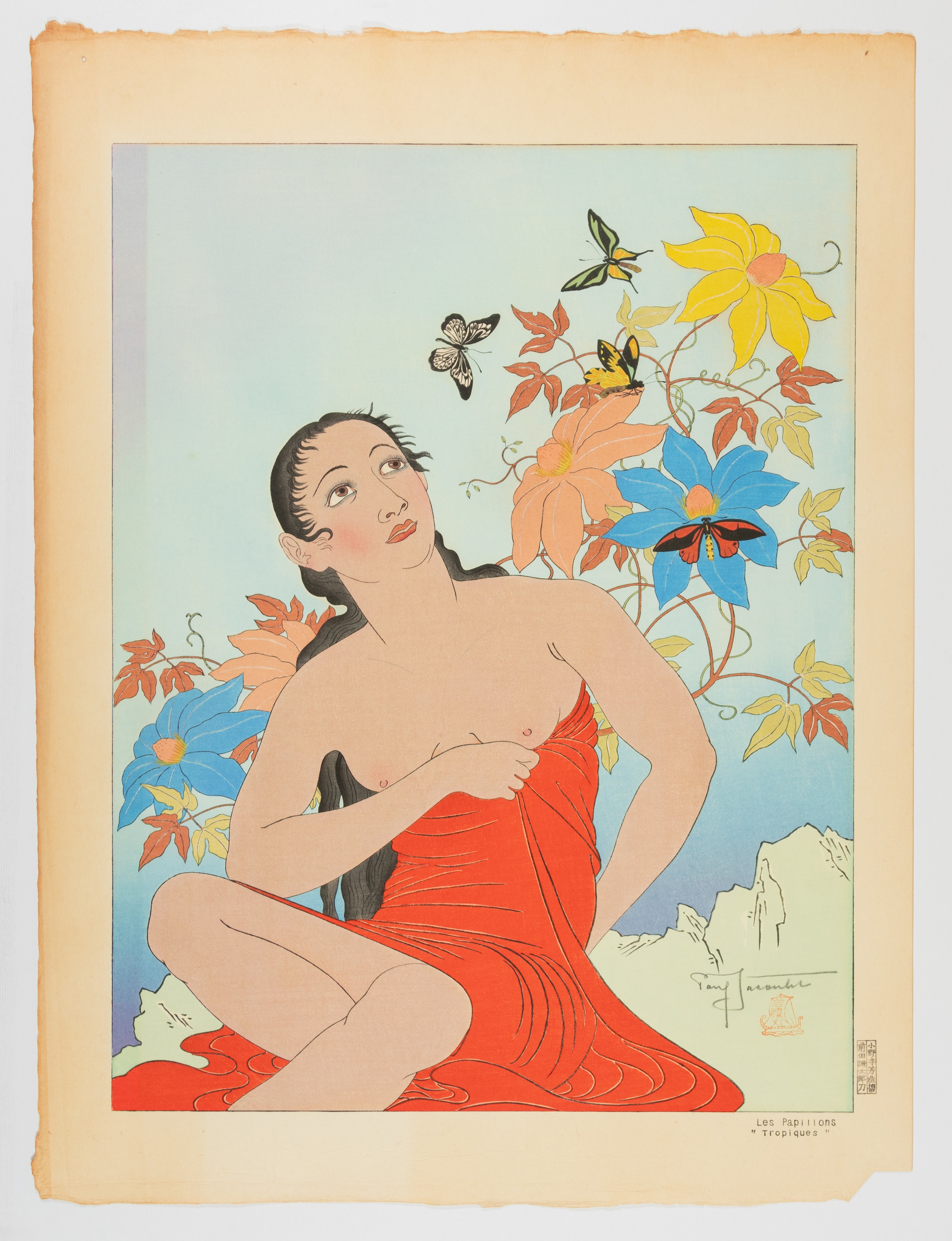 Paul Jacoulet, Les Papillons "Tropiques", Pencil Signature