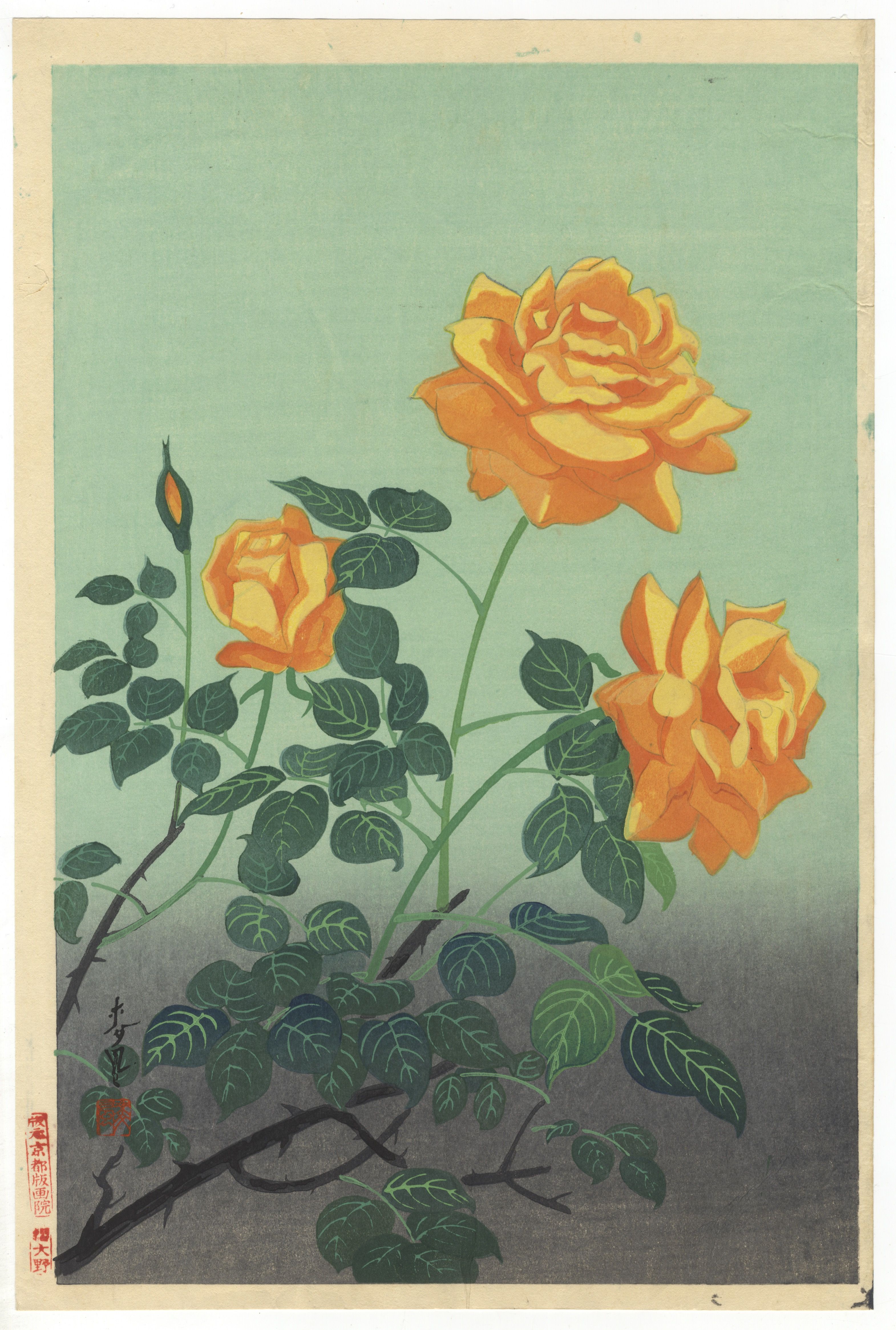 Bakufu Ono, Yellow Rose, Shin-Hanga