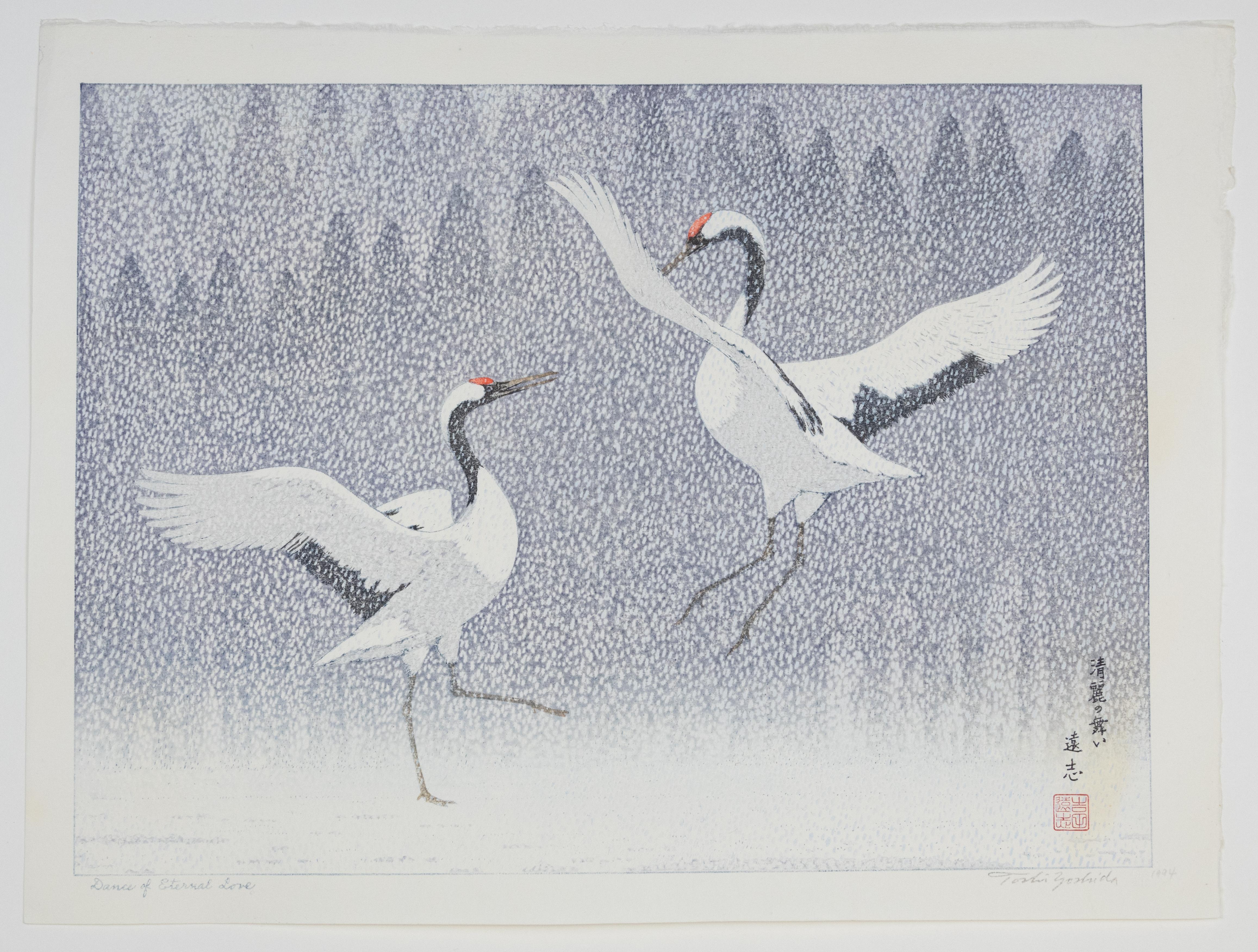 Toshi Yoshida, Dance of Eternal Love, Snow Scene