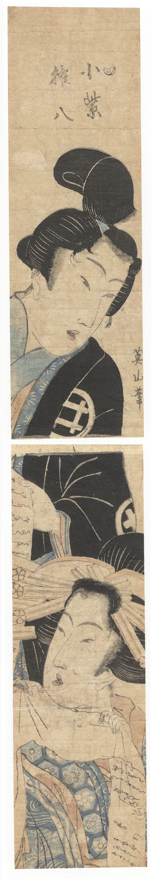 Eizan, Courtesan Komurasaki and Gonpachi, Pillar Print