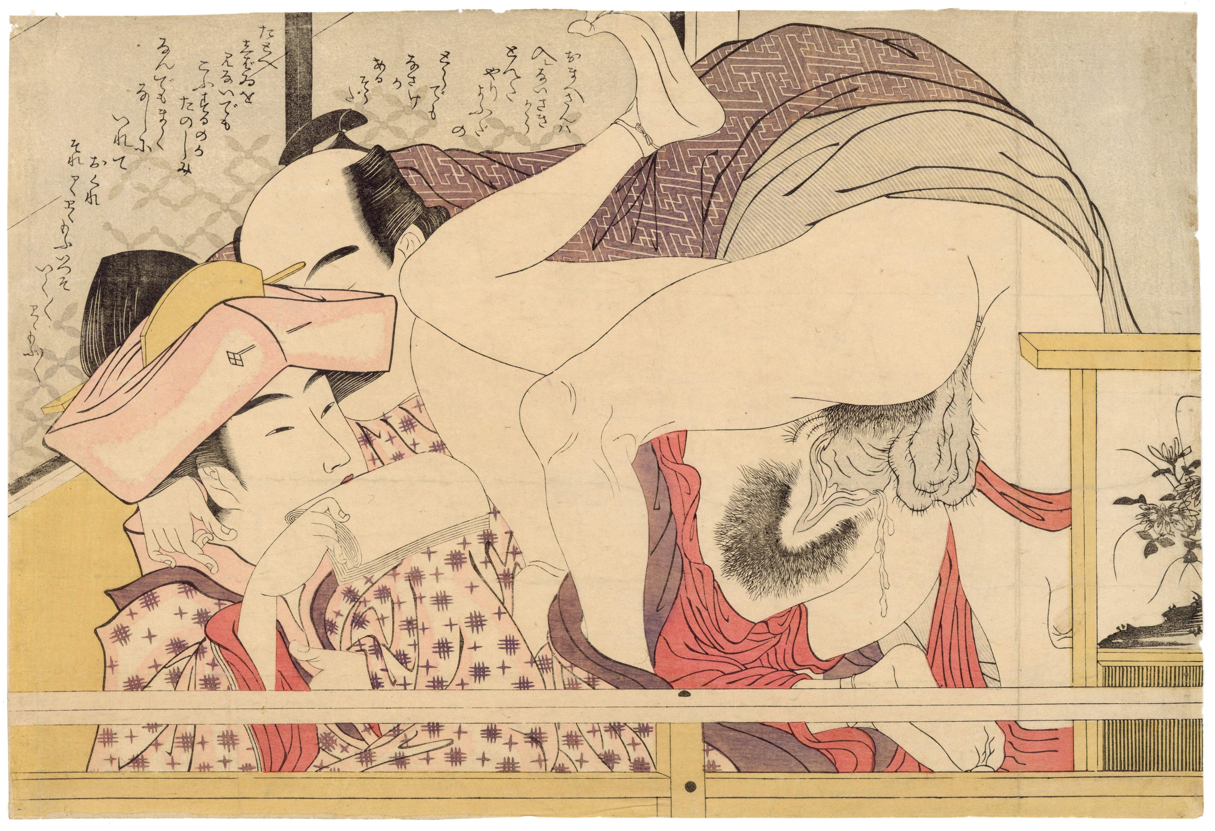 Eiri Chokyosai, Love Letter, Female Beauty, Shunga