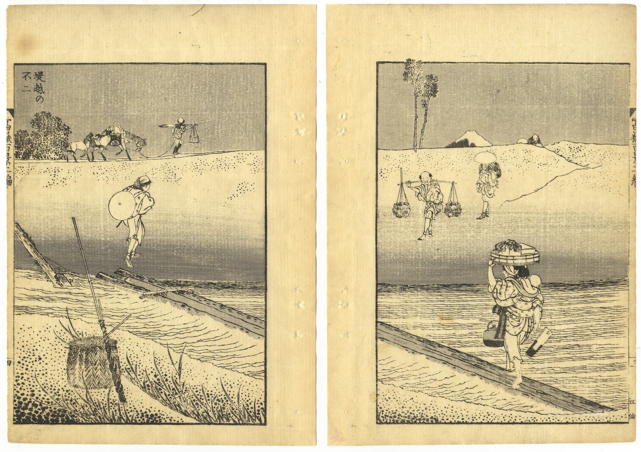 Katsushika Hokusai, Mt. Fuji over a Bank, Manga