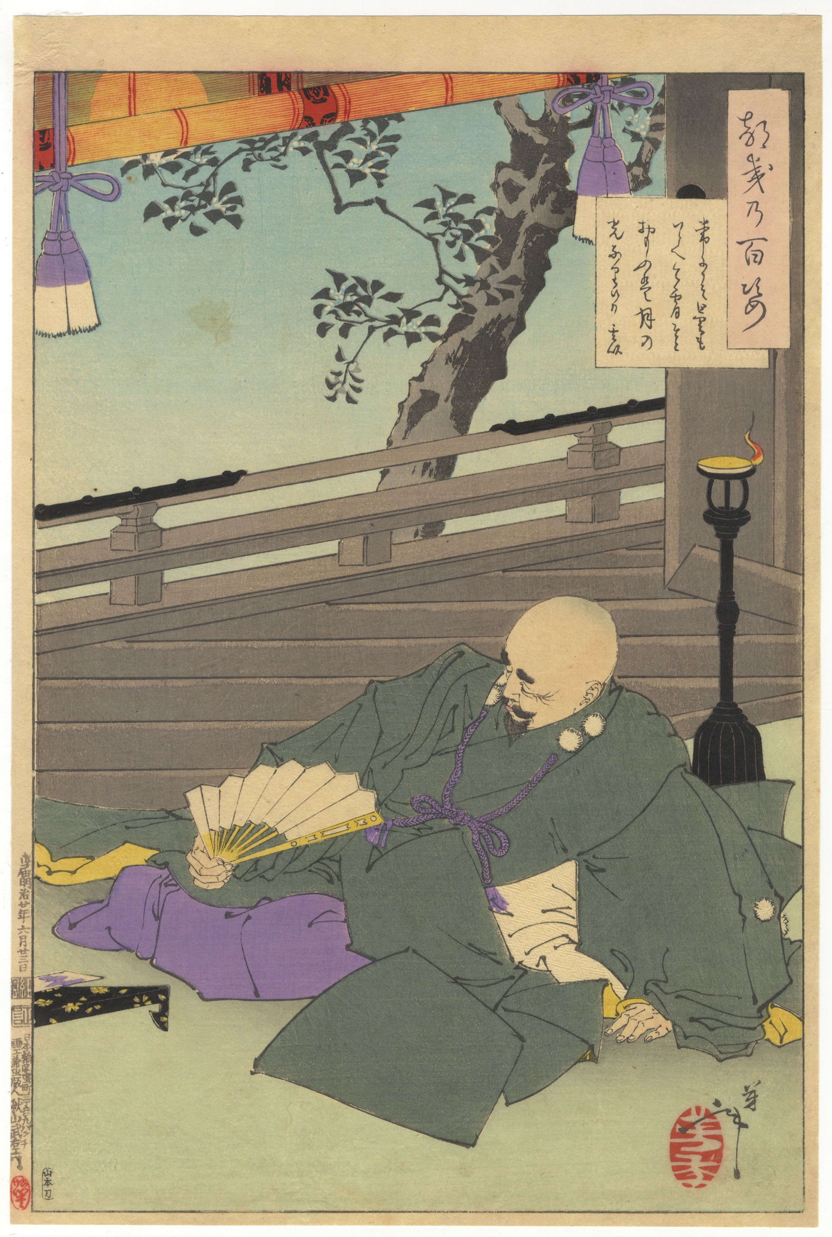 Yoshitoshi Tsukioka, Gen'i Viewing the Moon, Meiji Era