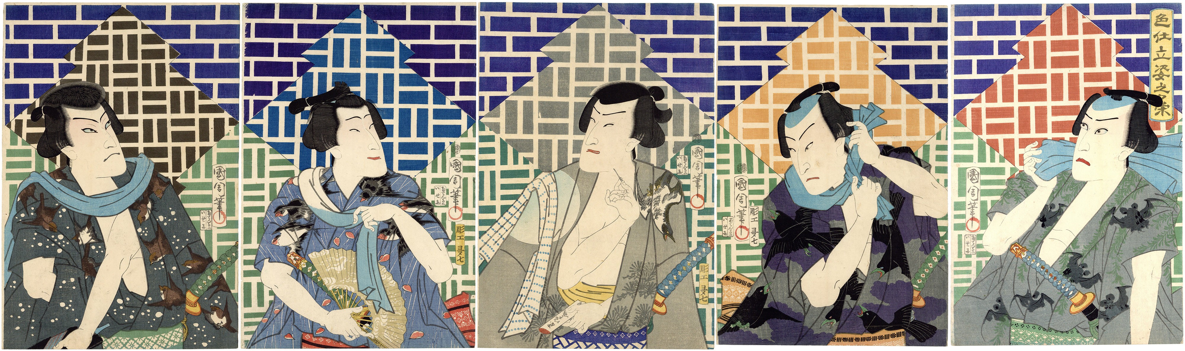 Tokuni III Utagawa, Five Bandits in Design Kimono, Yakusha-e