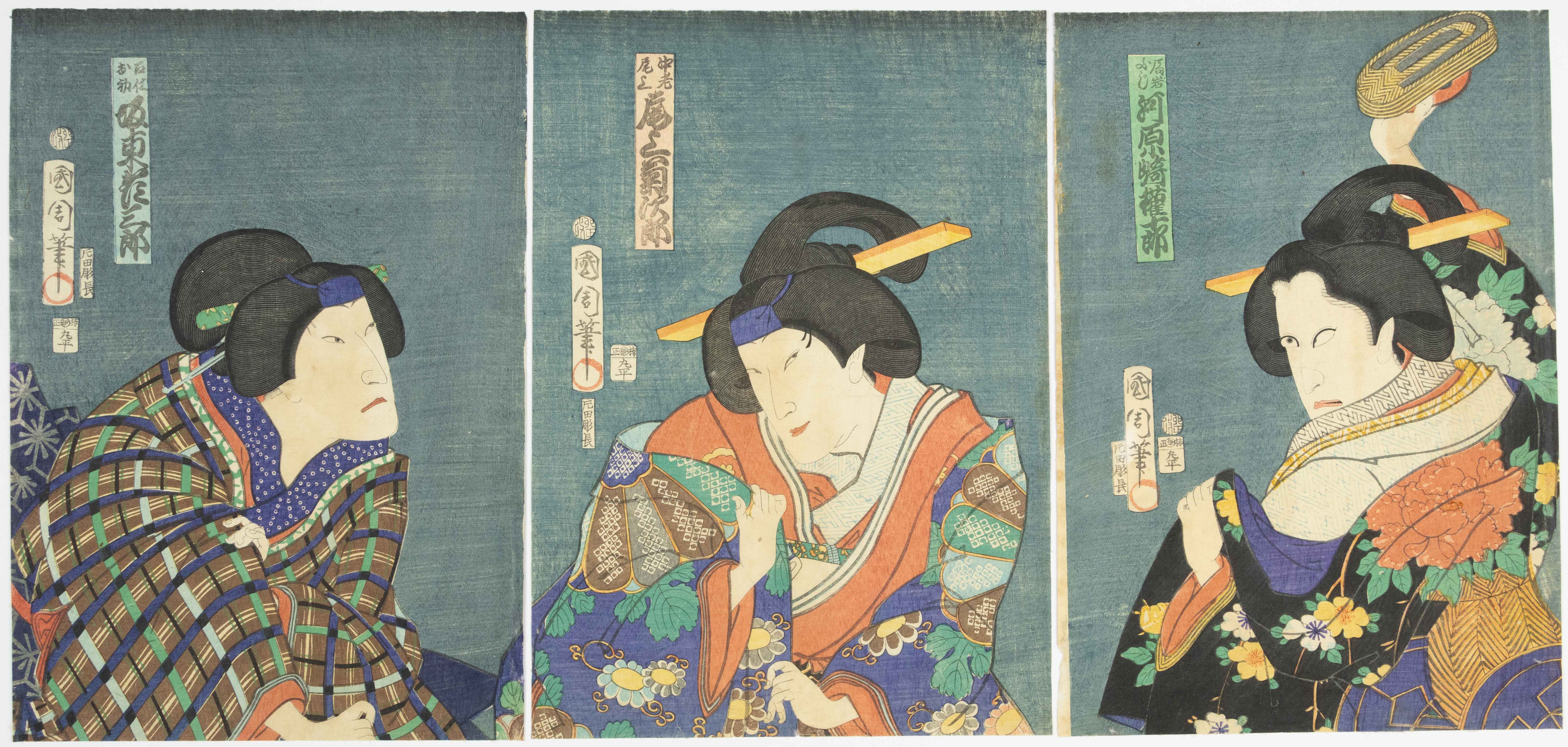 Kunichika Toyohara, Gohiiki Soga Ichiza Tehajime, Onnagata