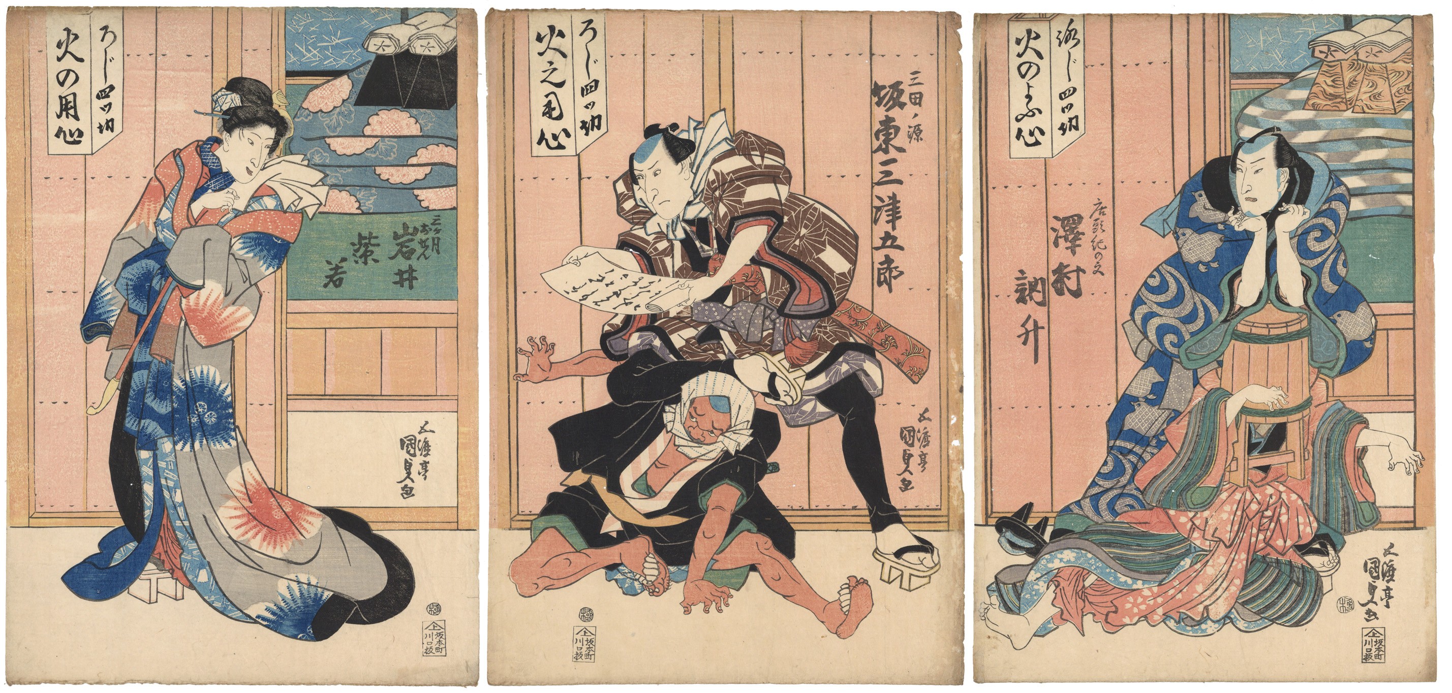 Kunisada I Utagawa, Kabuki Play, Japanese Woodblock Print