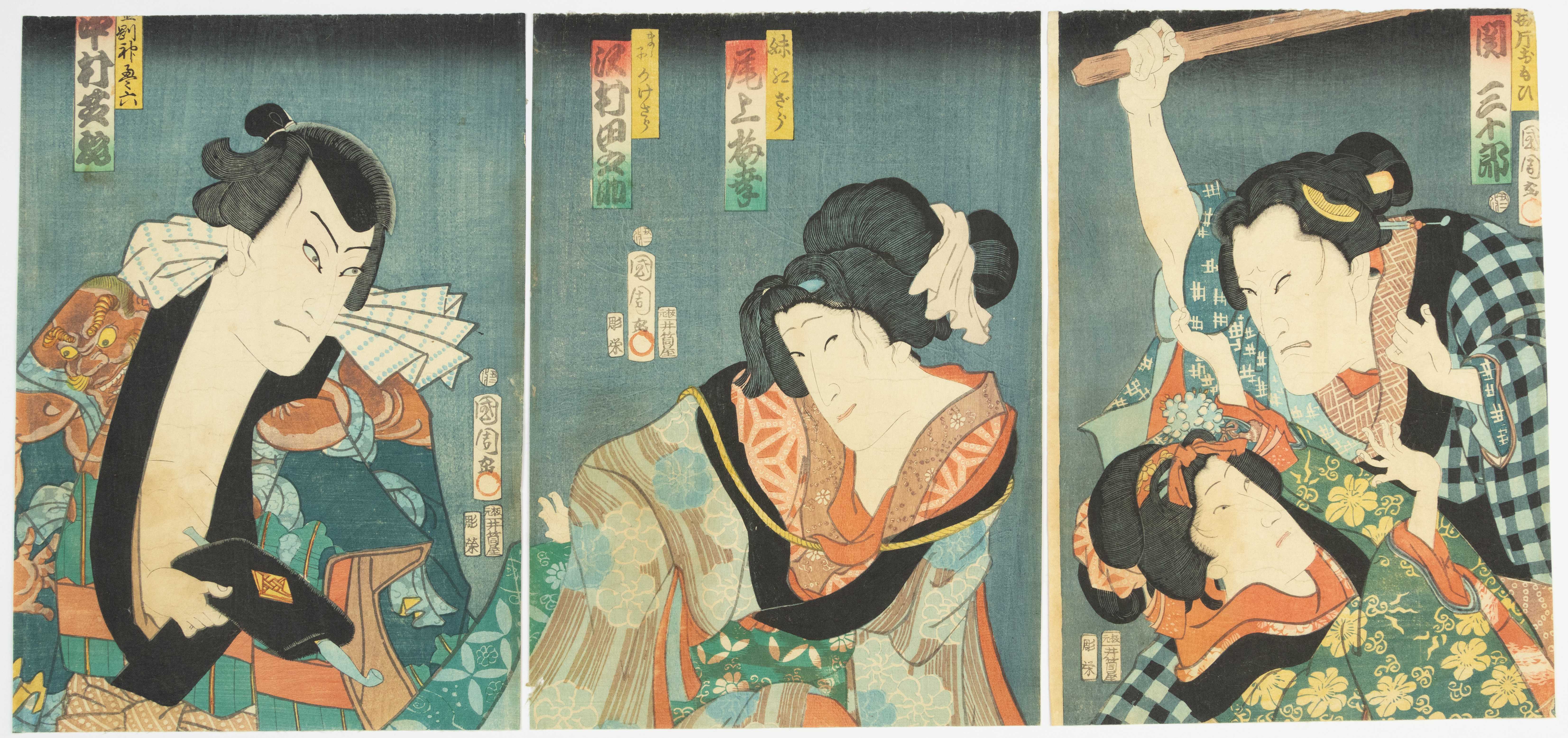Kunichika Toyohara, Kabuki Play, Antique Japanese Triptych