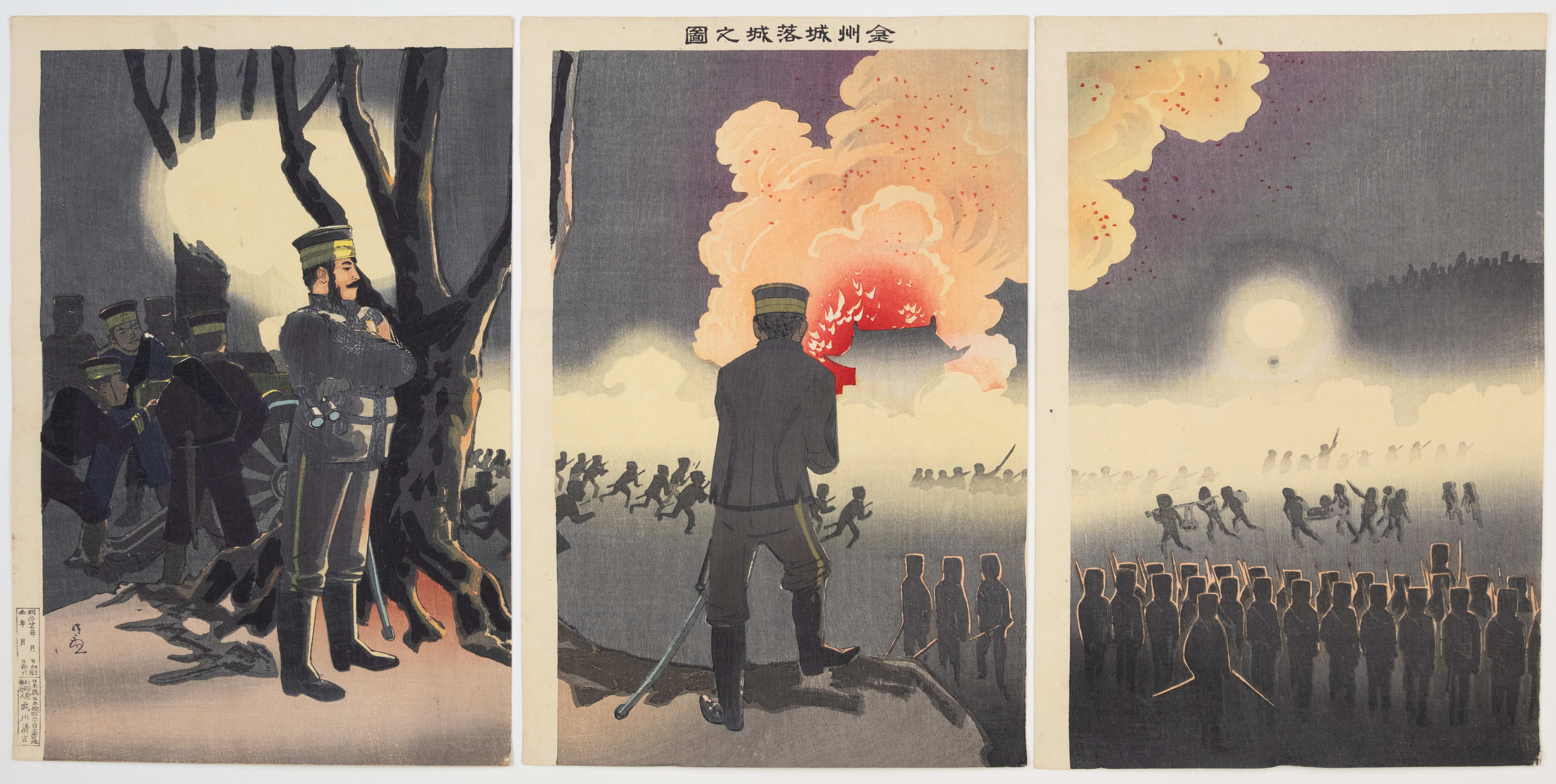 Kiyochika Kobayashi, Fall of Chinchow Fort, Japanese Print