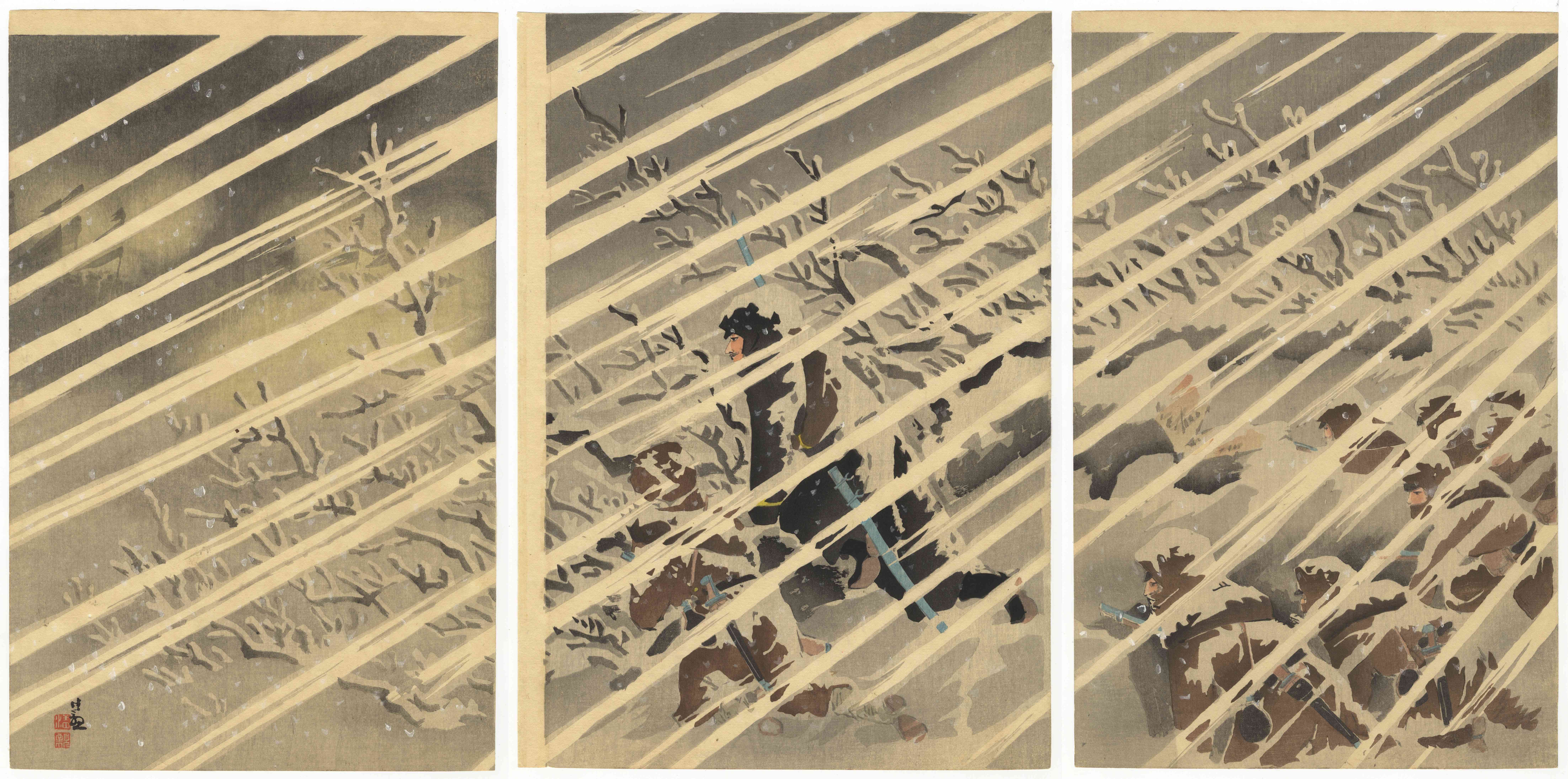 Kiyochika, Occupation of Tianzhuangtai, Snow Scene