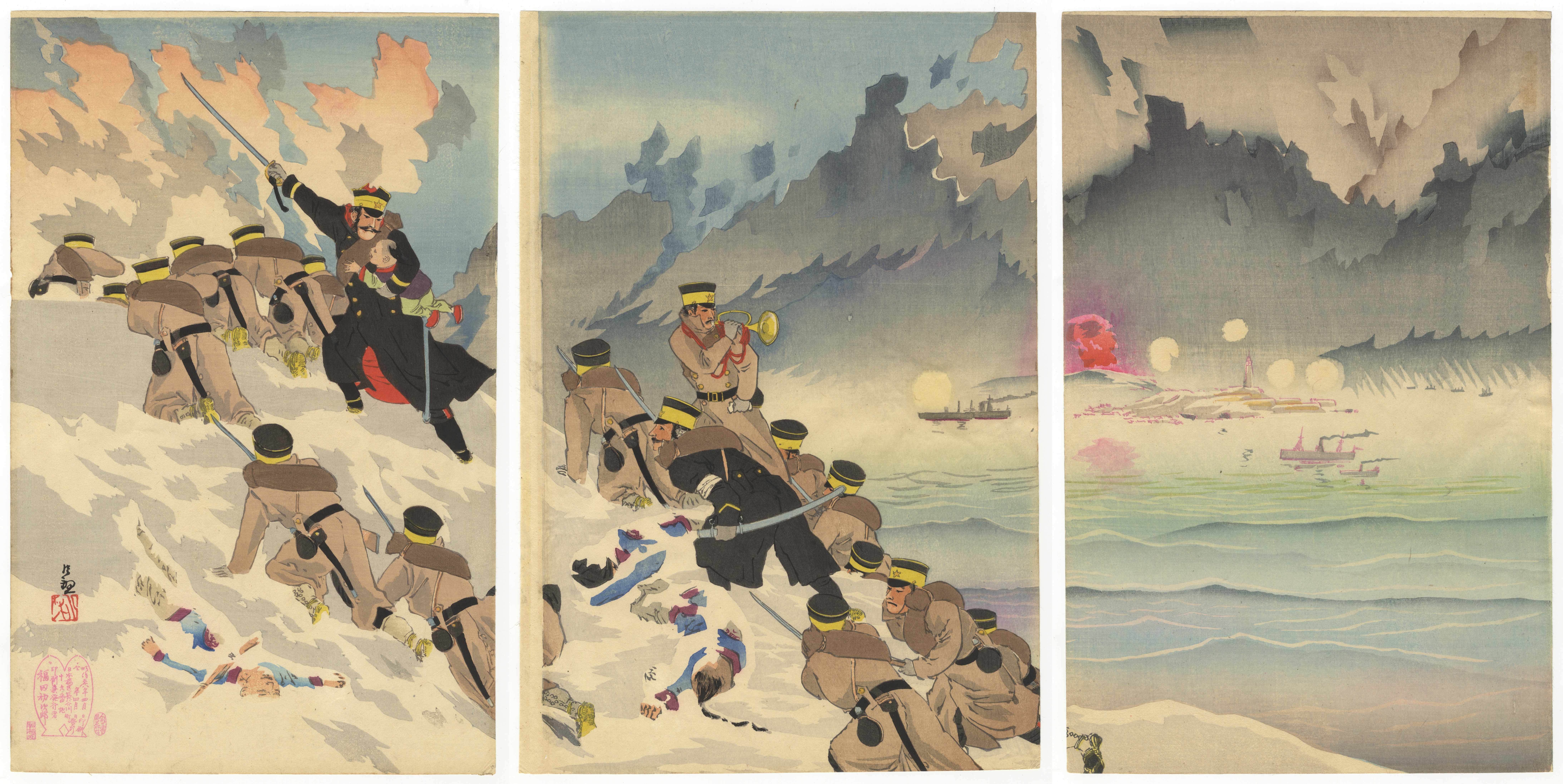Kiyochika Kobayashi, Captain Higuchi and Orphan, Meiji War