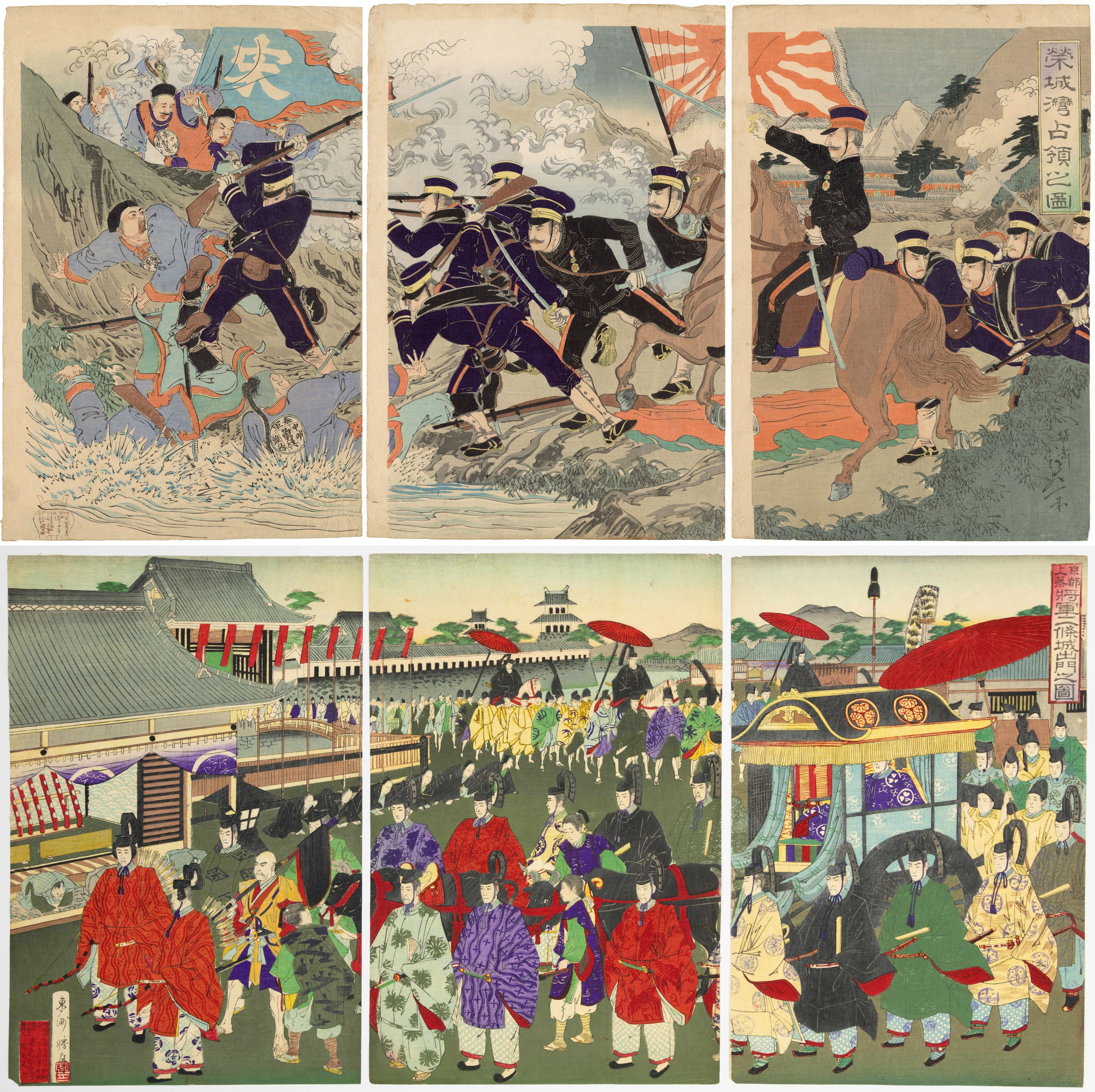 Set of 2 War Prints, Nobukazu Yosai, Shogetsu Toshu