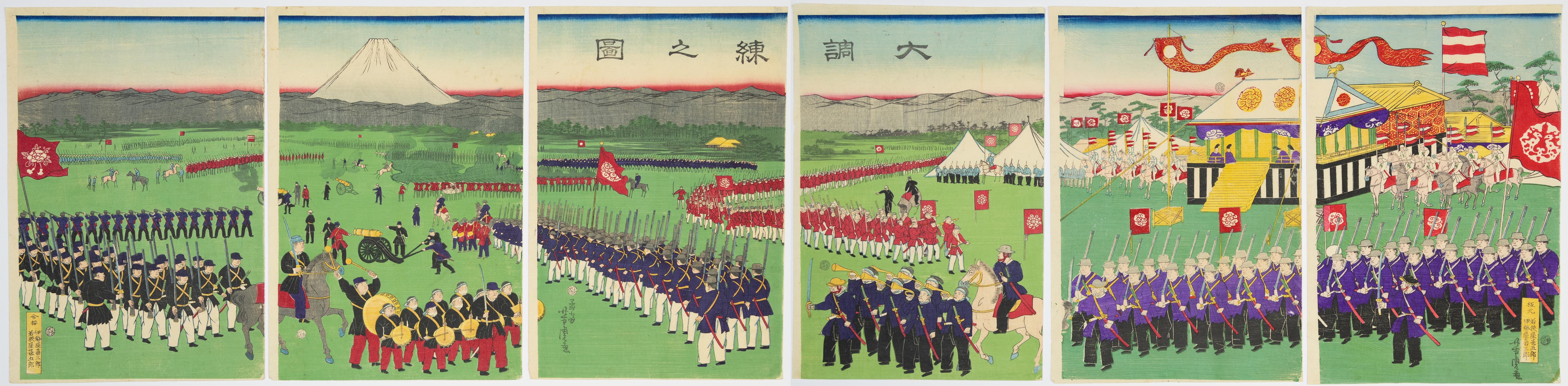 Yoshitora Utagawa, Marching Practice, Mount Fuji