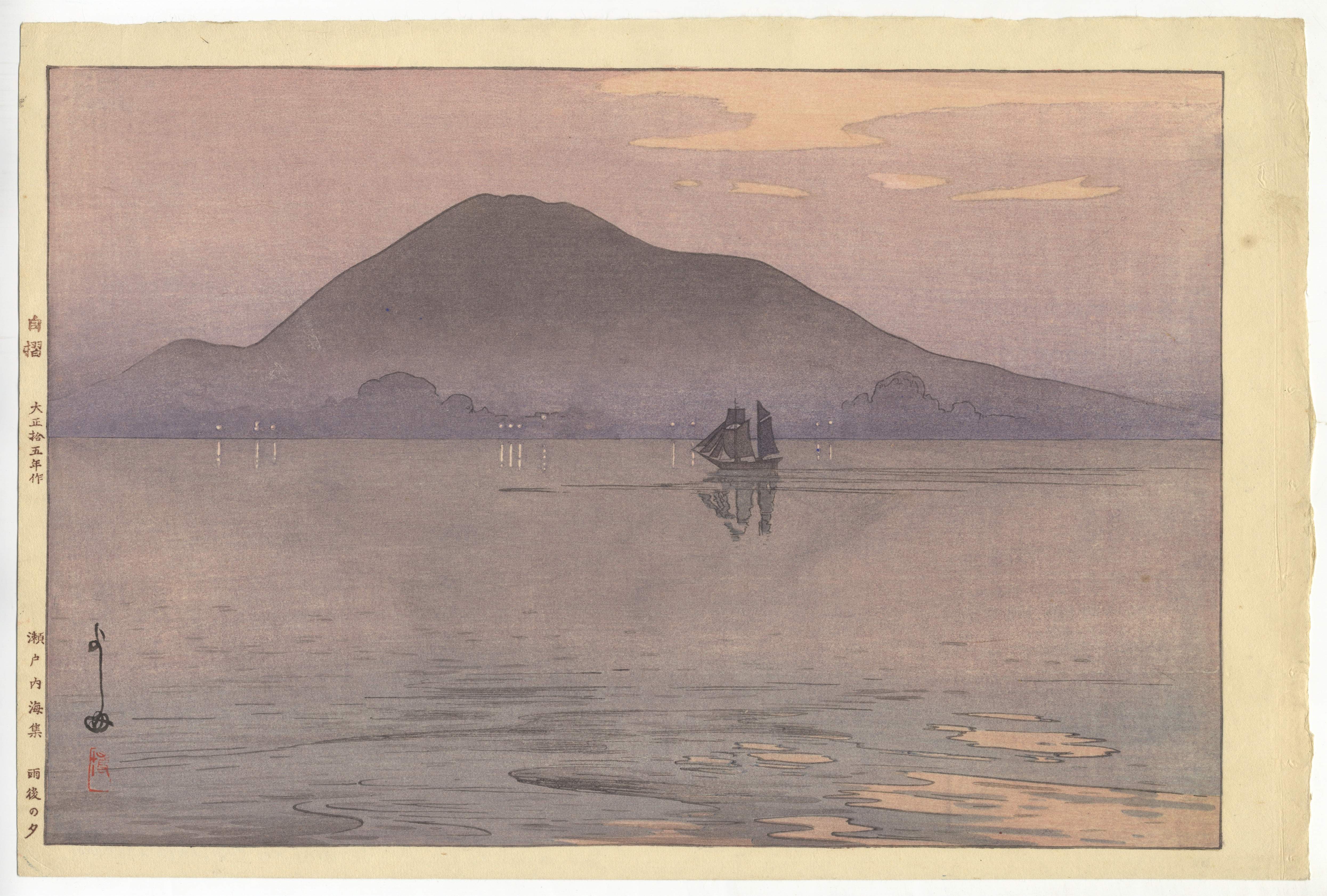 Hiroshi, Evening After Rain, Inland Sea Series, Jizuri *