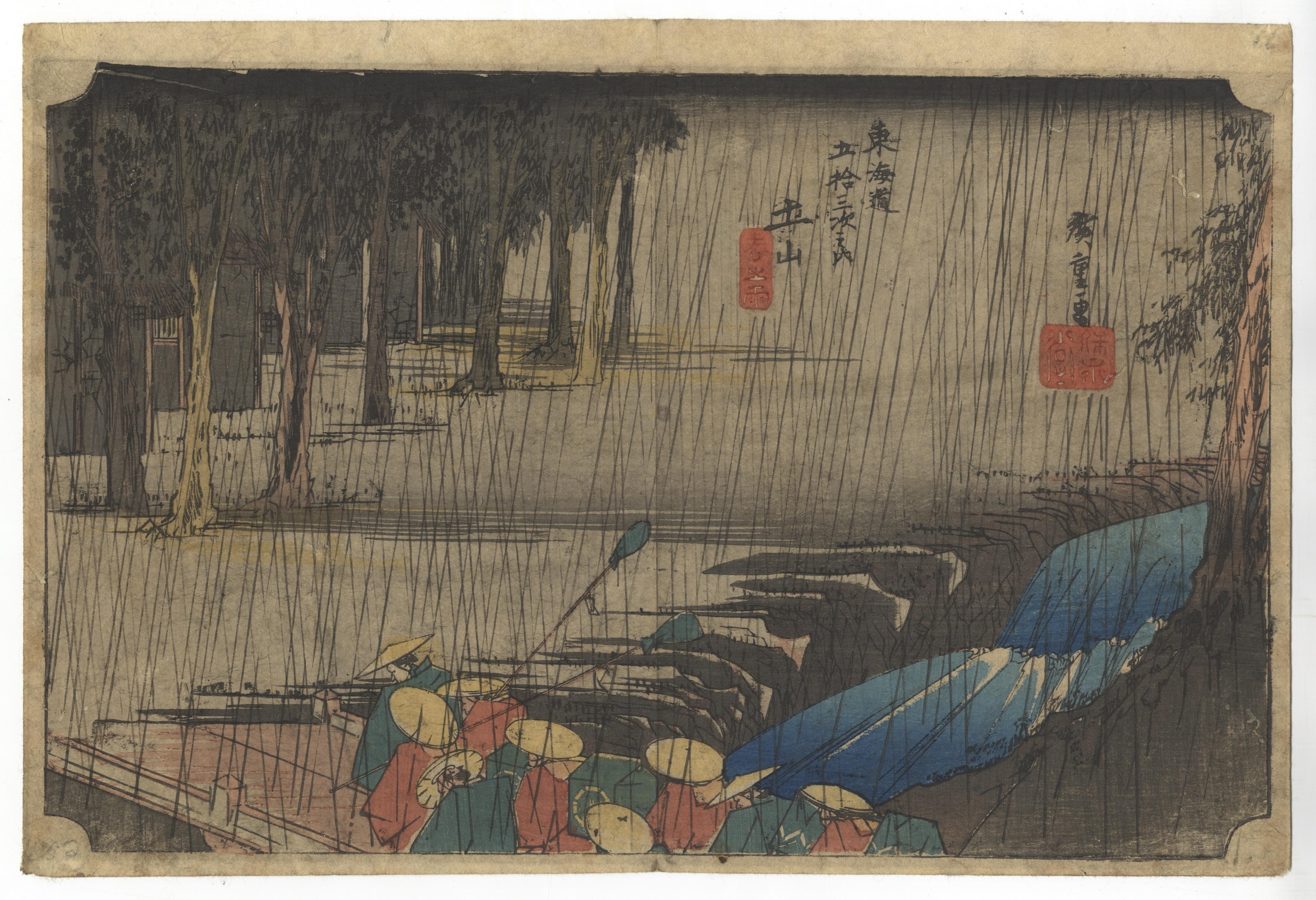 Hiroshige I Utagawa, Tsuchiyama, Stations of Tokaido