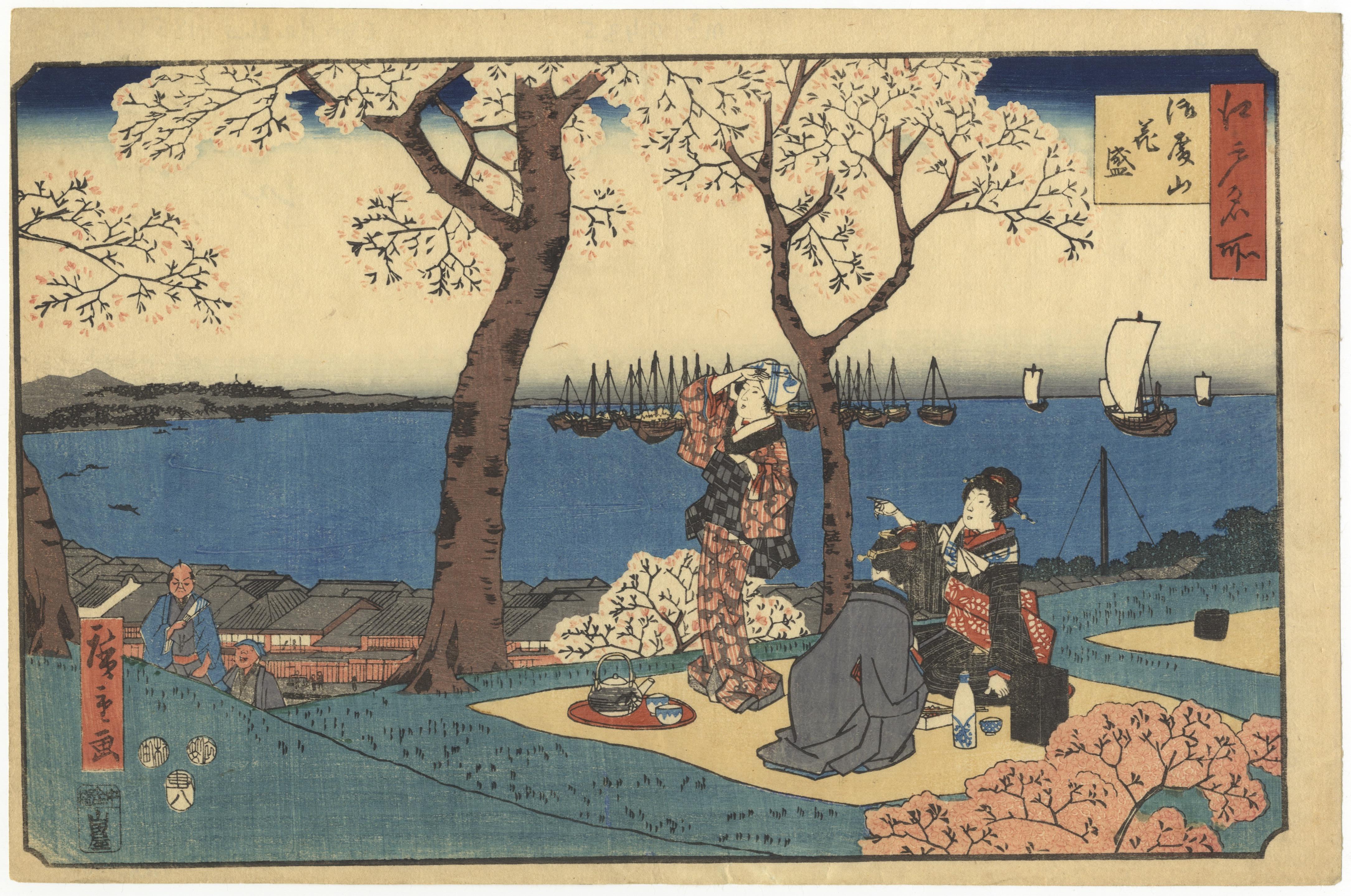 Hiroshige I Utagawa, Gotenyama Park, Famous Places in Edo