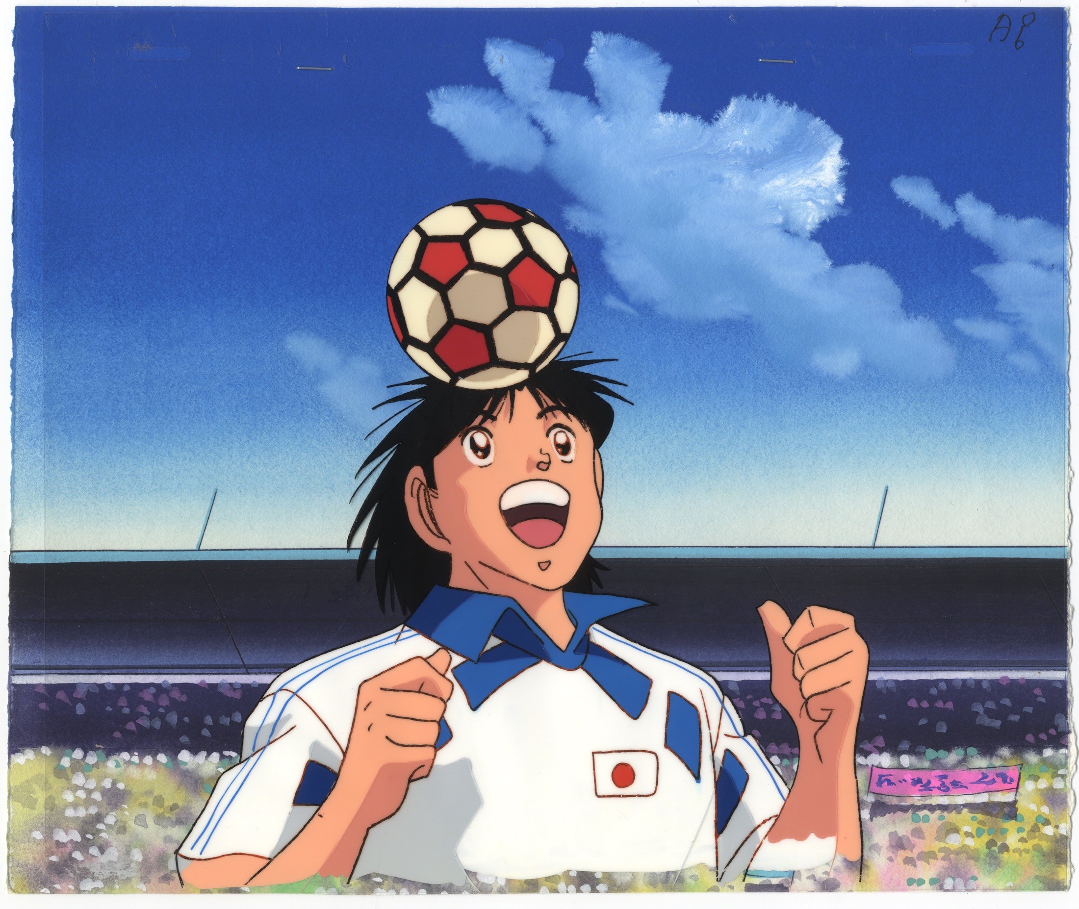 Aoi Shingo, Captain Tsubasa Anime Cel, Football