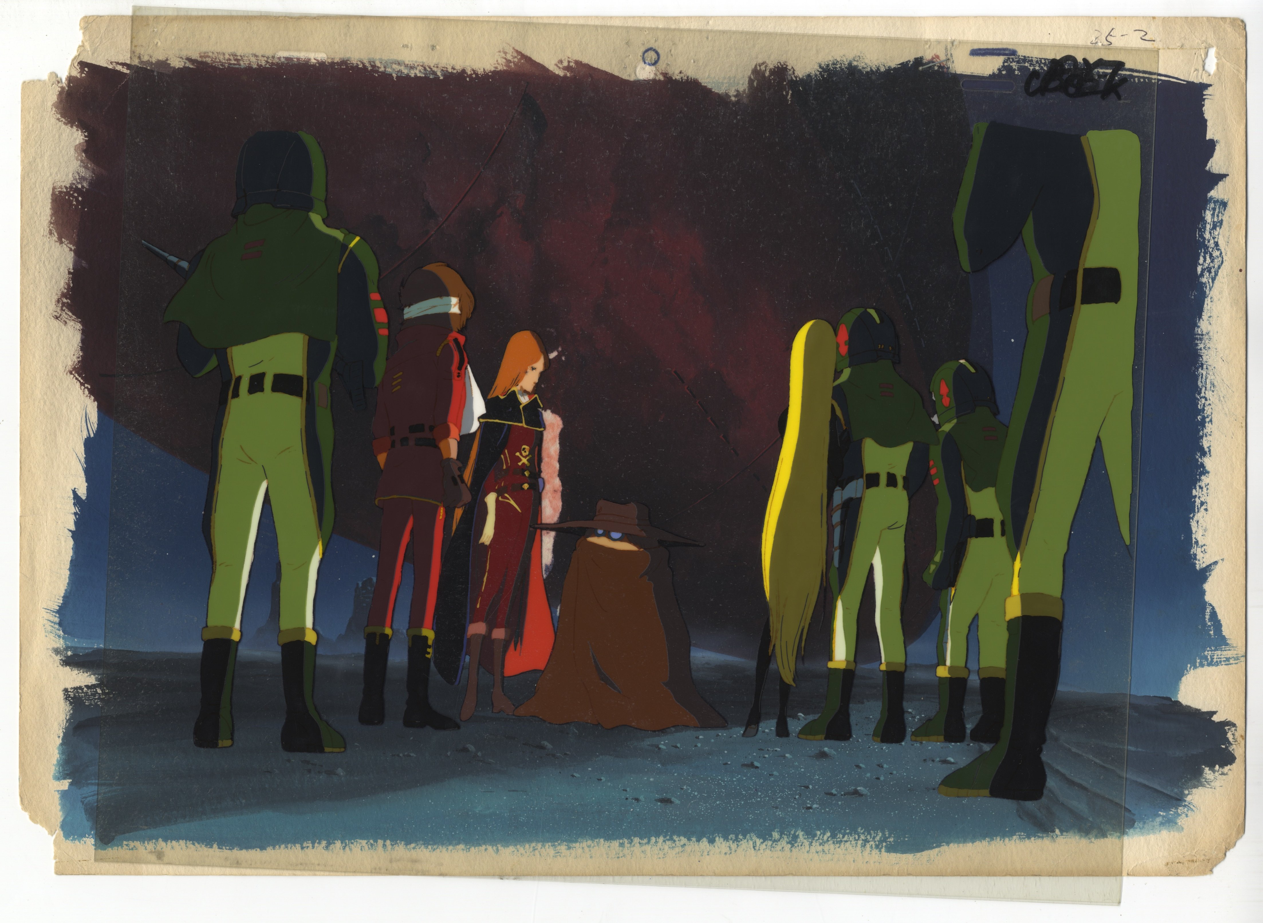 Arcadia of My Youth Anime Production Cel-ga