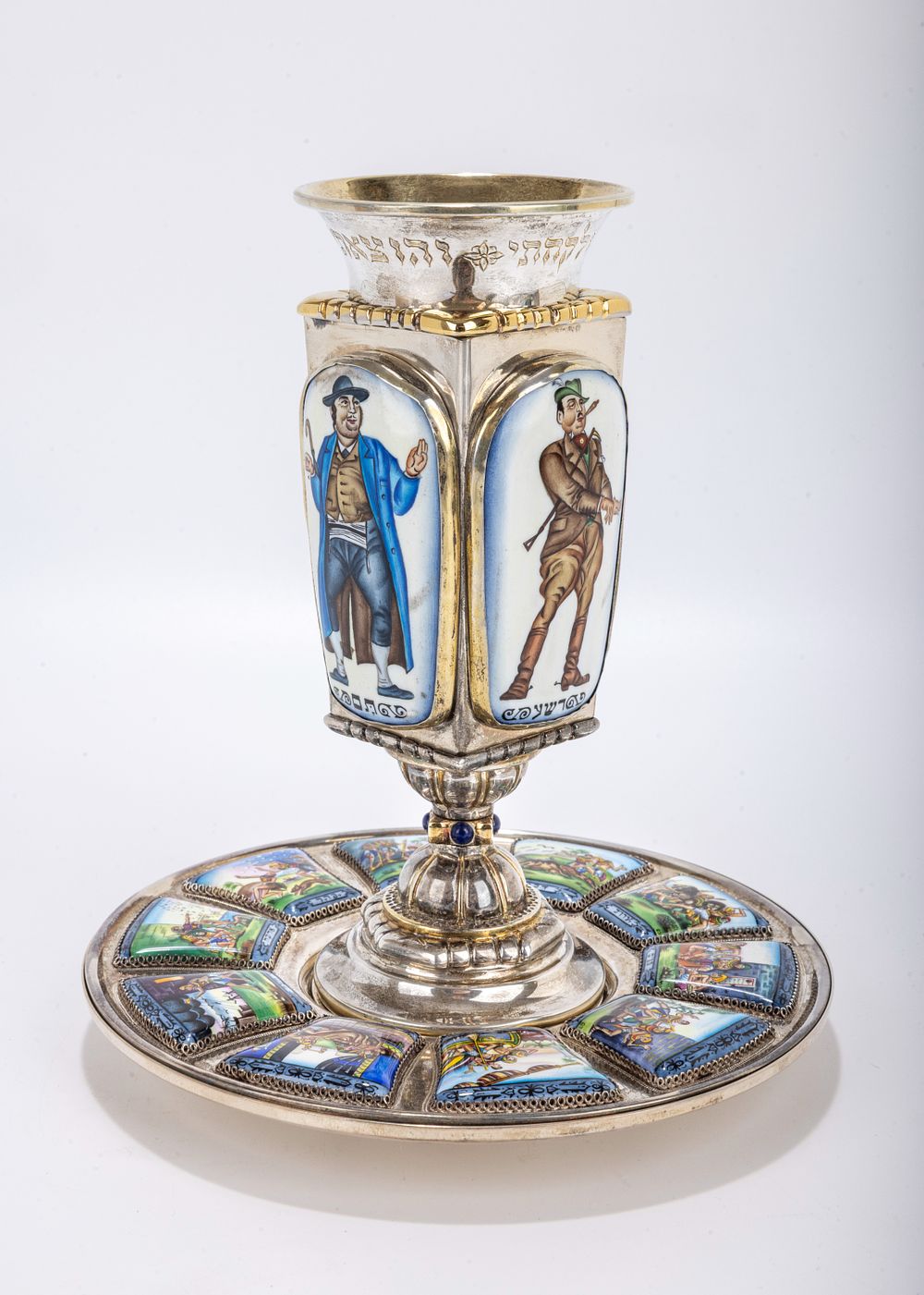 J. Greenstein & Co., Inc. | Judaica and Fine Russian Silver from the Collection of Danny Levinson