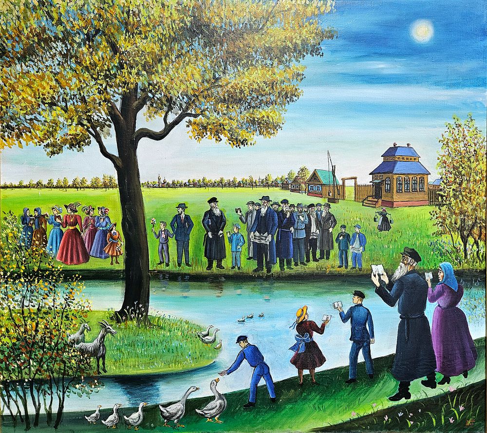 J. Greenstein & Co., Inc. | MAGNIFICENT JUDAICA