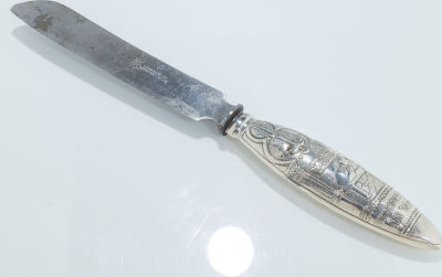A Challah Knife With Silver Handle. A CHALLAH KNIFE WITH SILVER HANDLE. Germany, c. 1920. The 