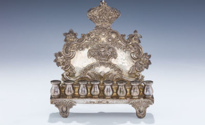 A Silver Hanukkah Lamp by Abraham Reiner. A SILVER HANUKKAH LAMP BY ABRAHAM REINER. Warsaw 