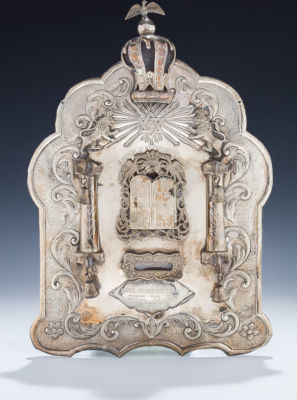 A Monumental Sterling Silver Torah Shield. A MONUMENTAL STERLING SILVER TORAH SHIELD. American 
