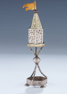 An Early Silver Spice Container. AN EARLY SILVER SPICE CONTAINER. Poland, c. 1830. On four 