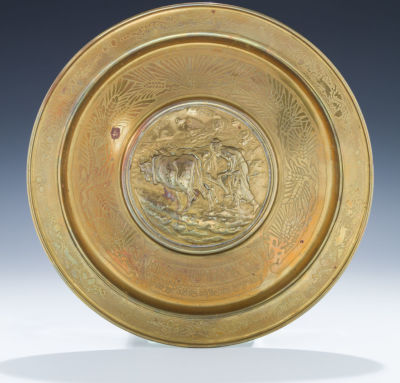 A Brass Bezalel Wall Decoration. A BRASS BEZALEL WALL DECORATION. Jerusalem, c. 1920. Acid 