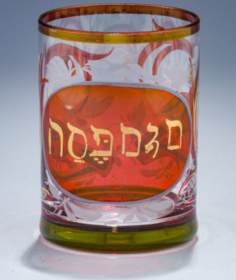 A Glass Passover Cup. A GLASS PASSOVER CUP. Probably United States, c. 1900. Ruby colored glass 