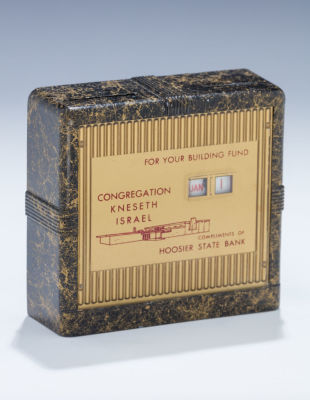 A Rare Metal Charity Container. A RARE METAL CHARITY CONTAINER. Hammond, Indiana, c. 1955. 